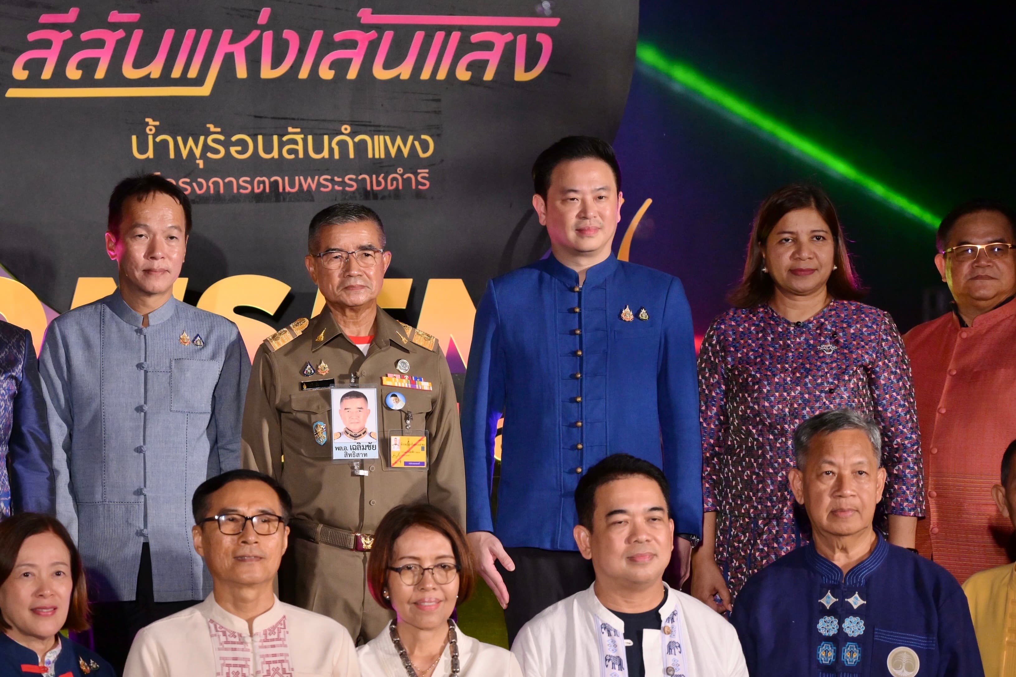 รูปภาพแกลเลอรี