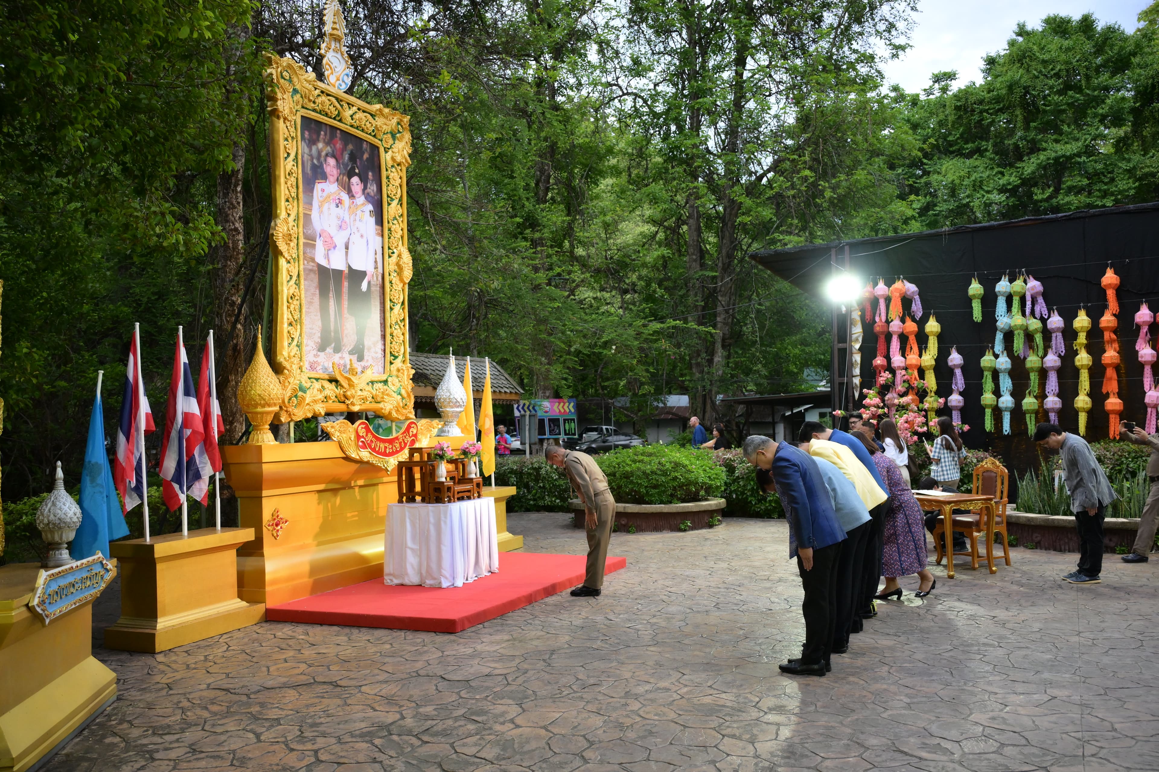 รูปภาพแกลเลอรี