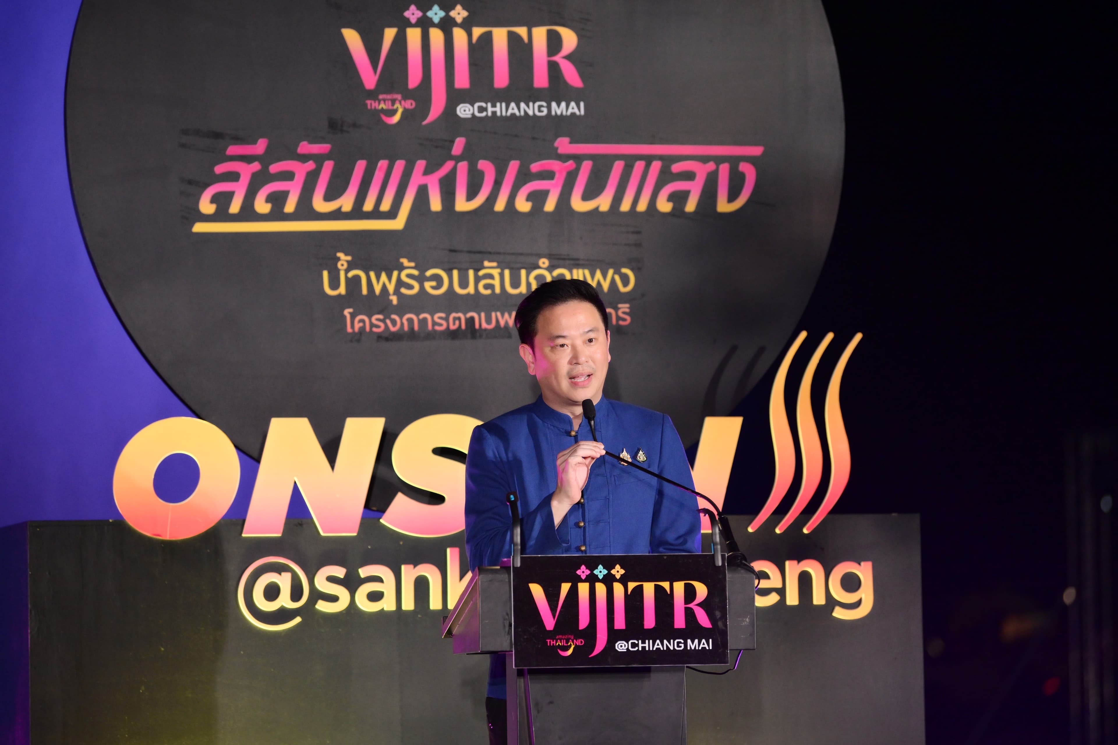 รูปภาพแกลเลอรี