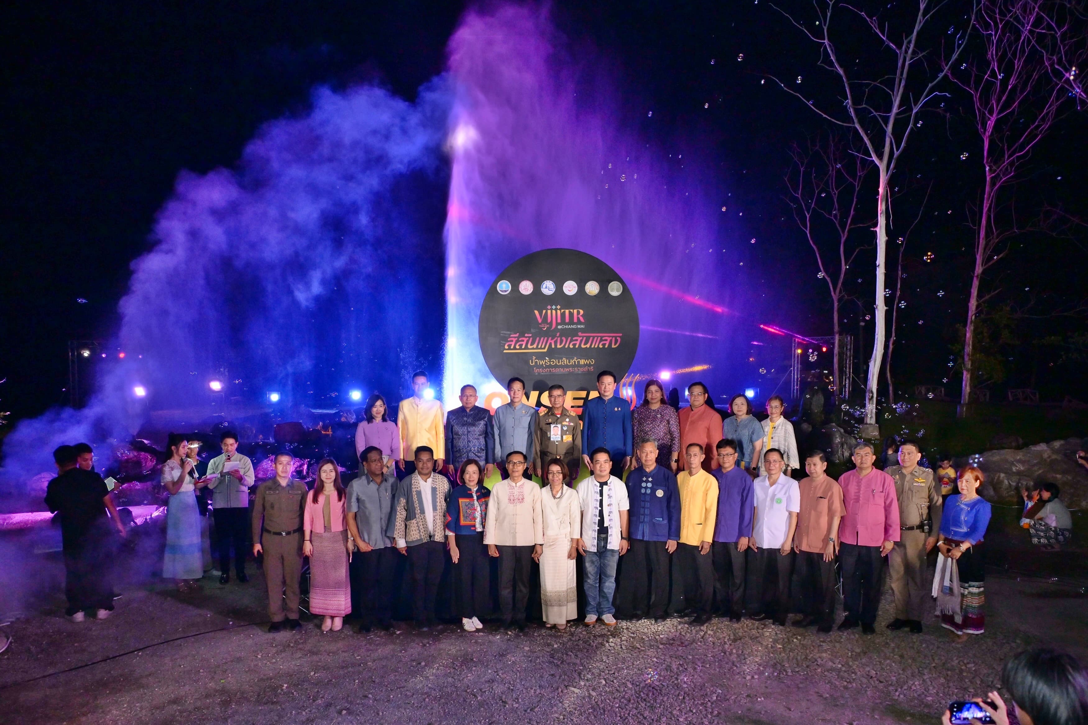 รูปภาพแกลเลอรี