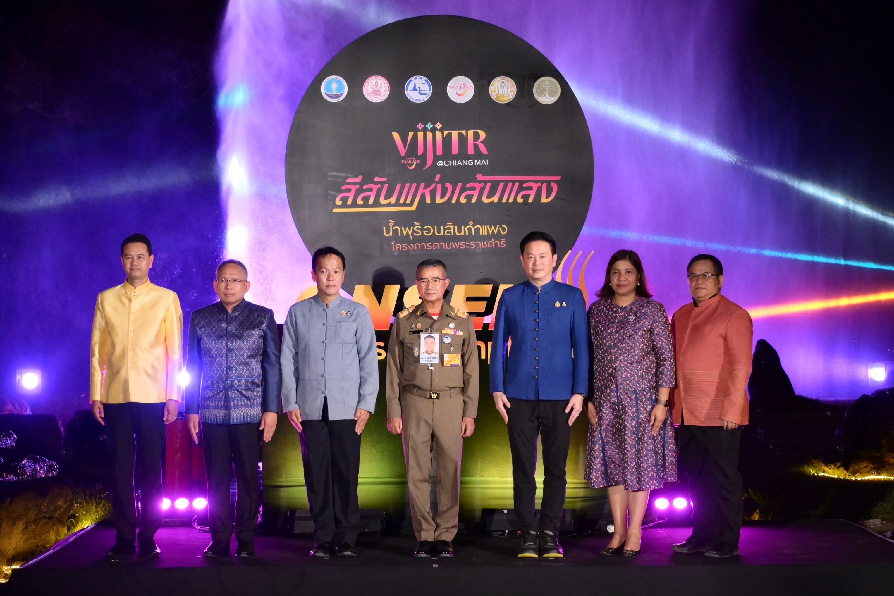 รูปภาพแกลเลอรี