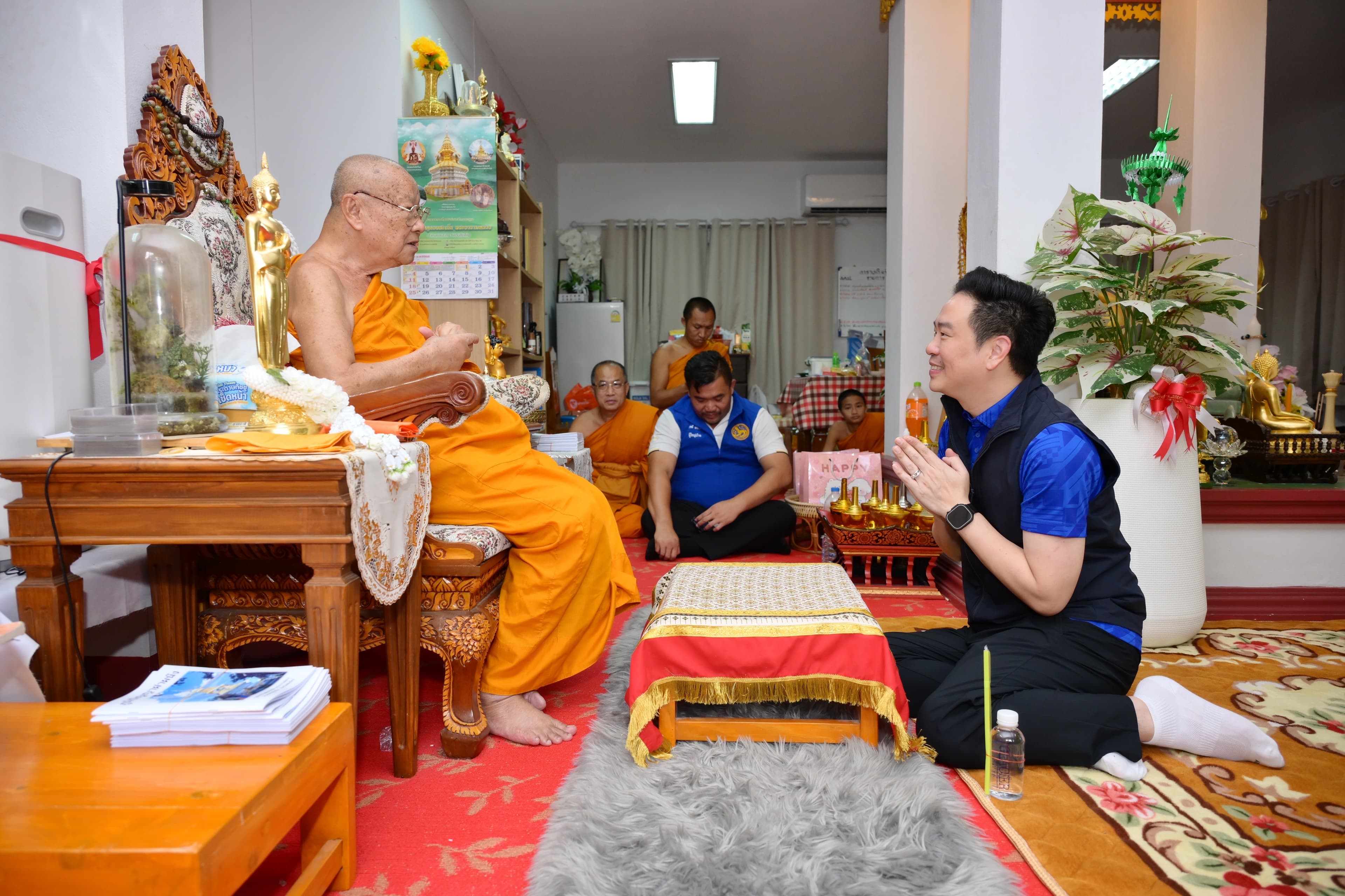 รูปภาพแกลเลอรี
