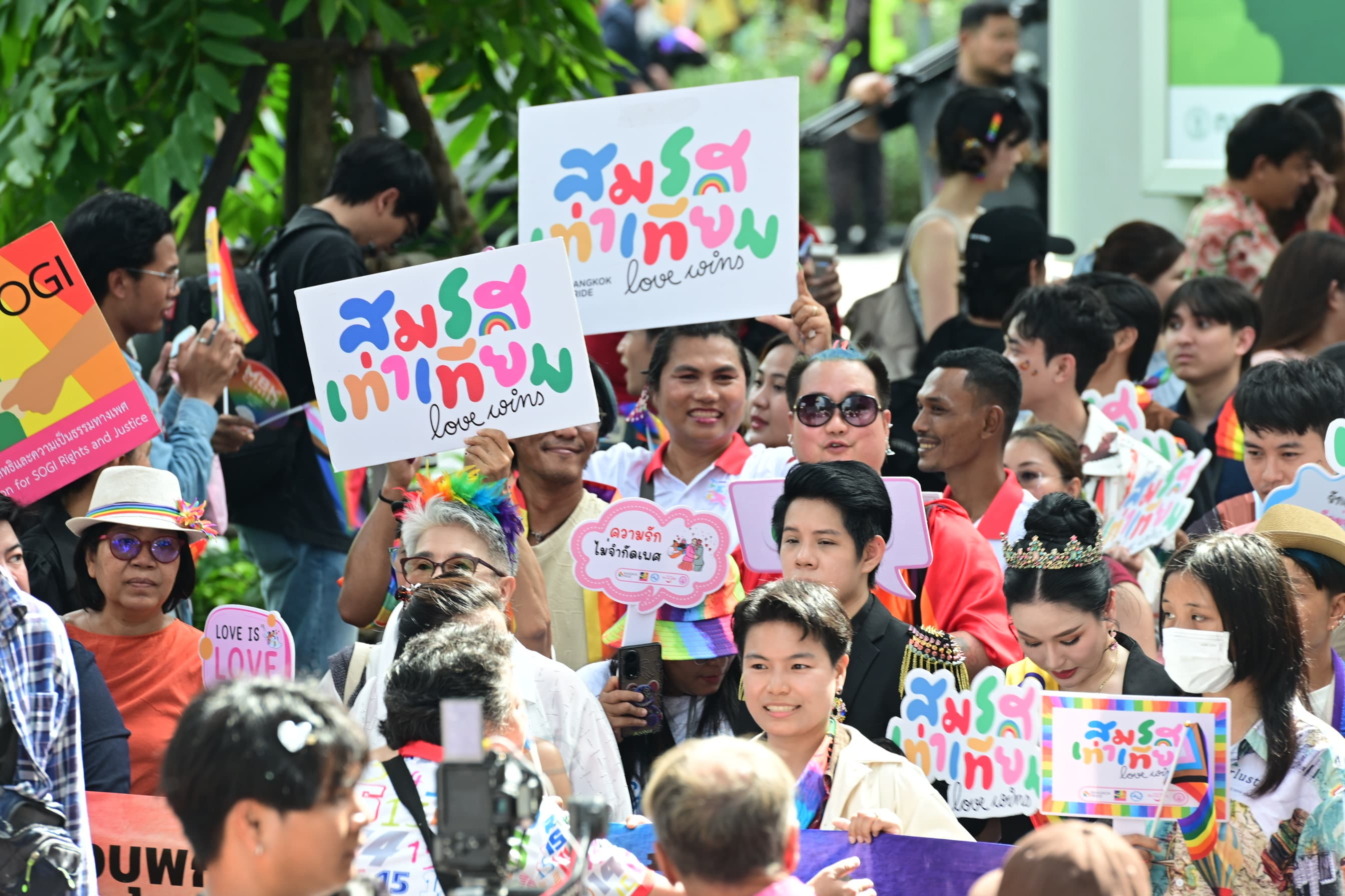 รูปภาพแกลเลอรี