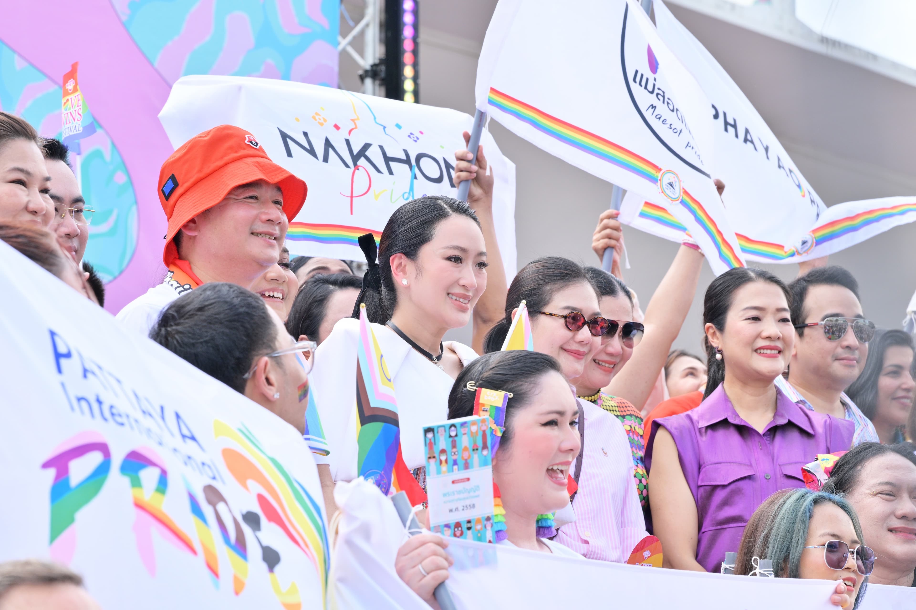 รูปภาพแกลเลอรี