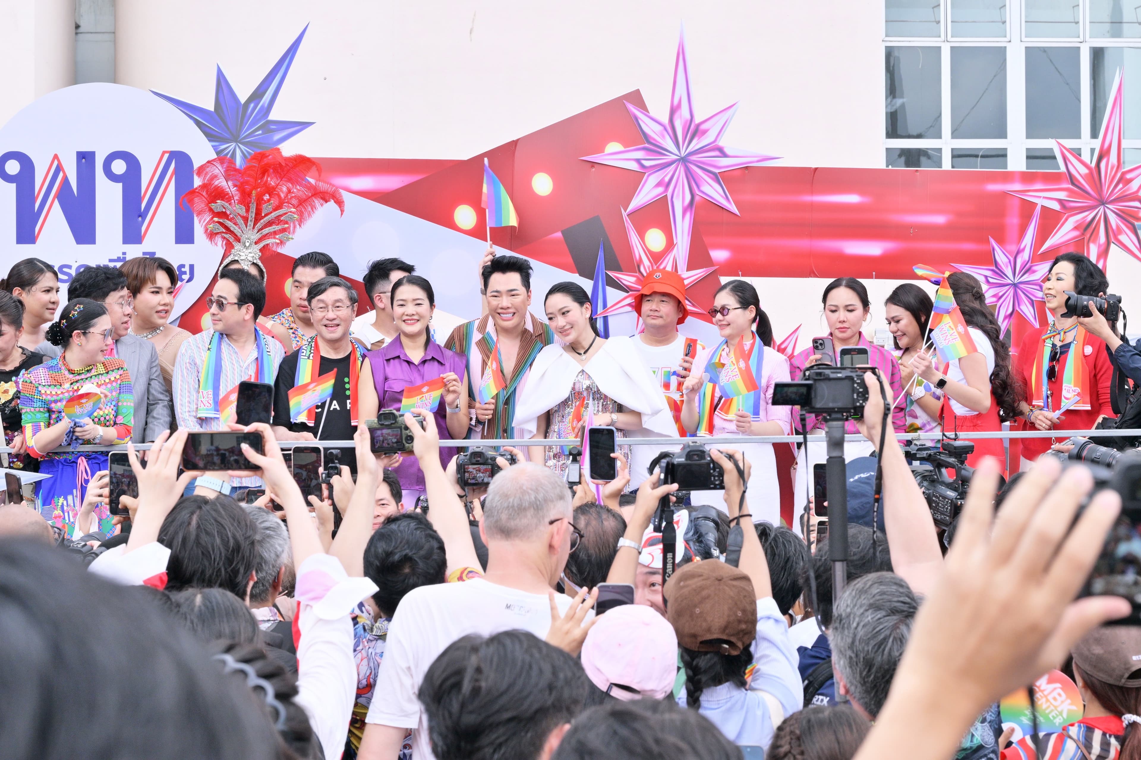 รูปภาพแกลเลอรี