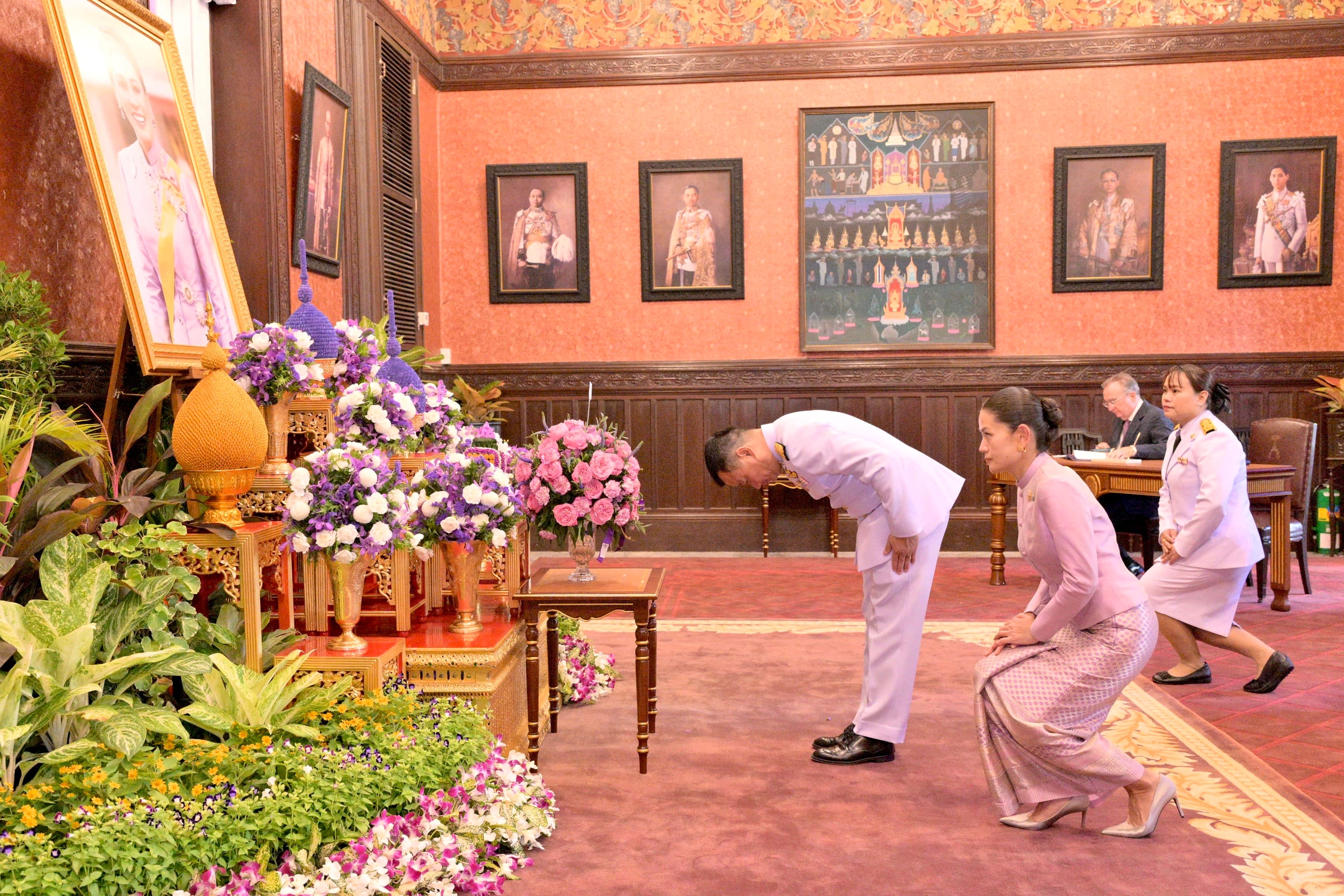 รูปภาพแกลเลอรี