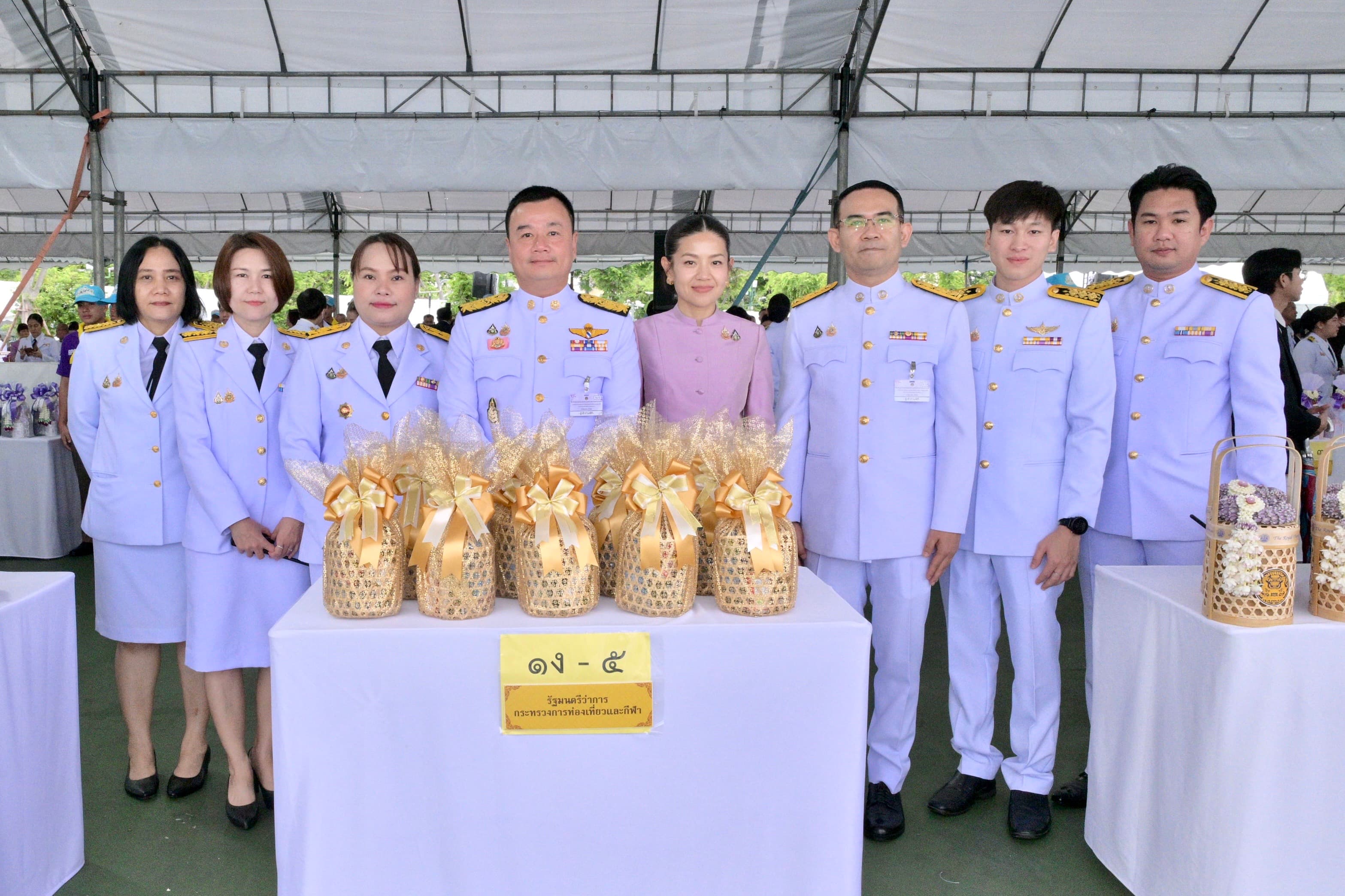 รูปภาพแกลเลอรี