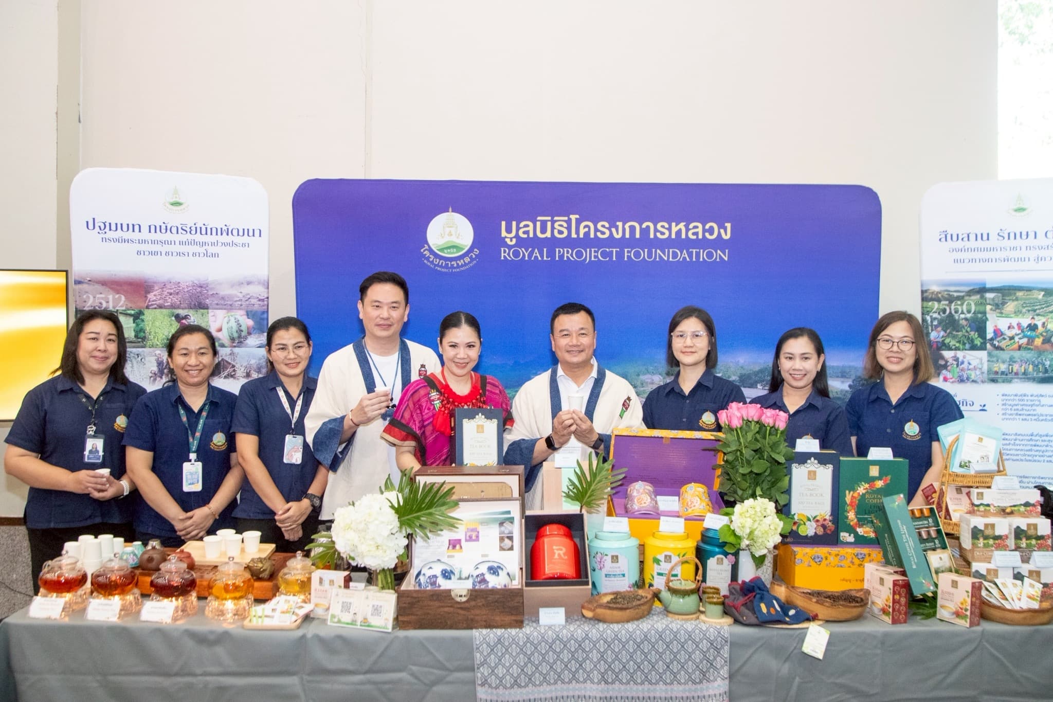 รูปภาพแกลเลอรี