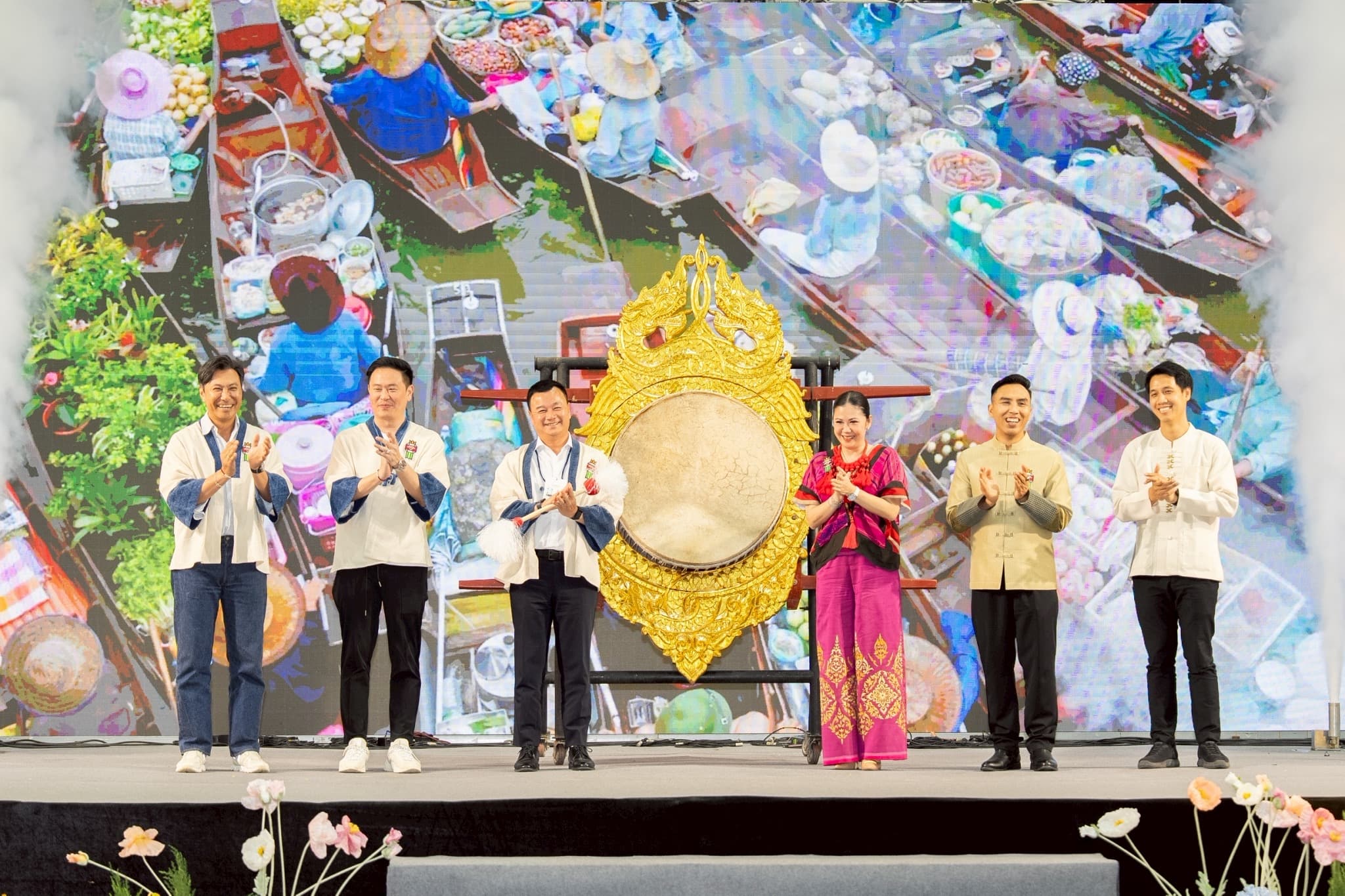รูปภาพแกลเลอรี