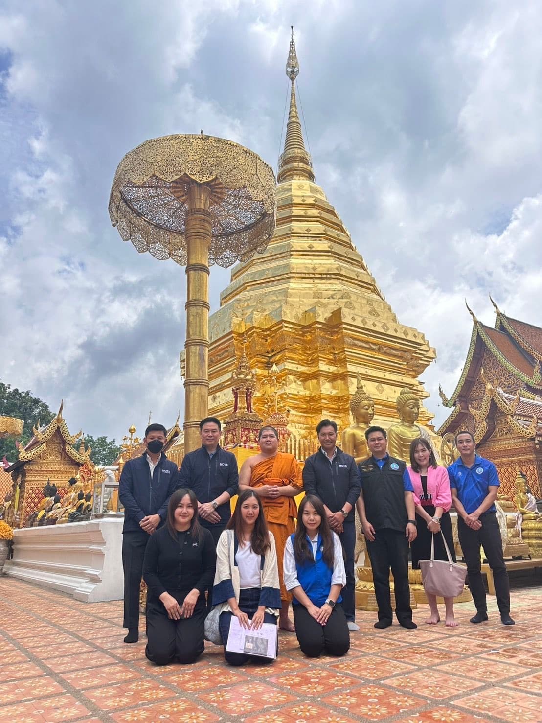 รูปภาพแกลเลอรี
