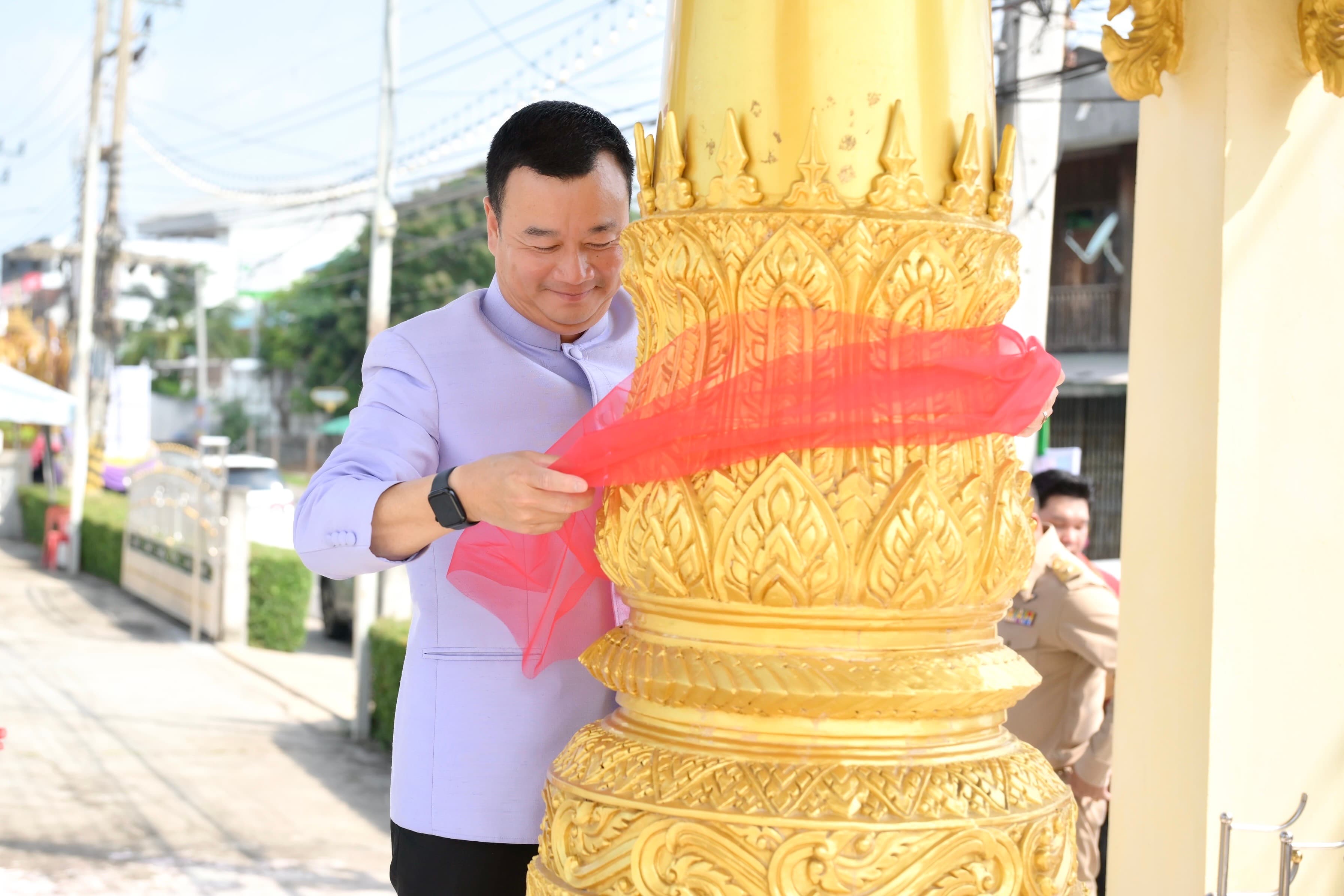 รูปภาพแกลเลอรี