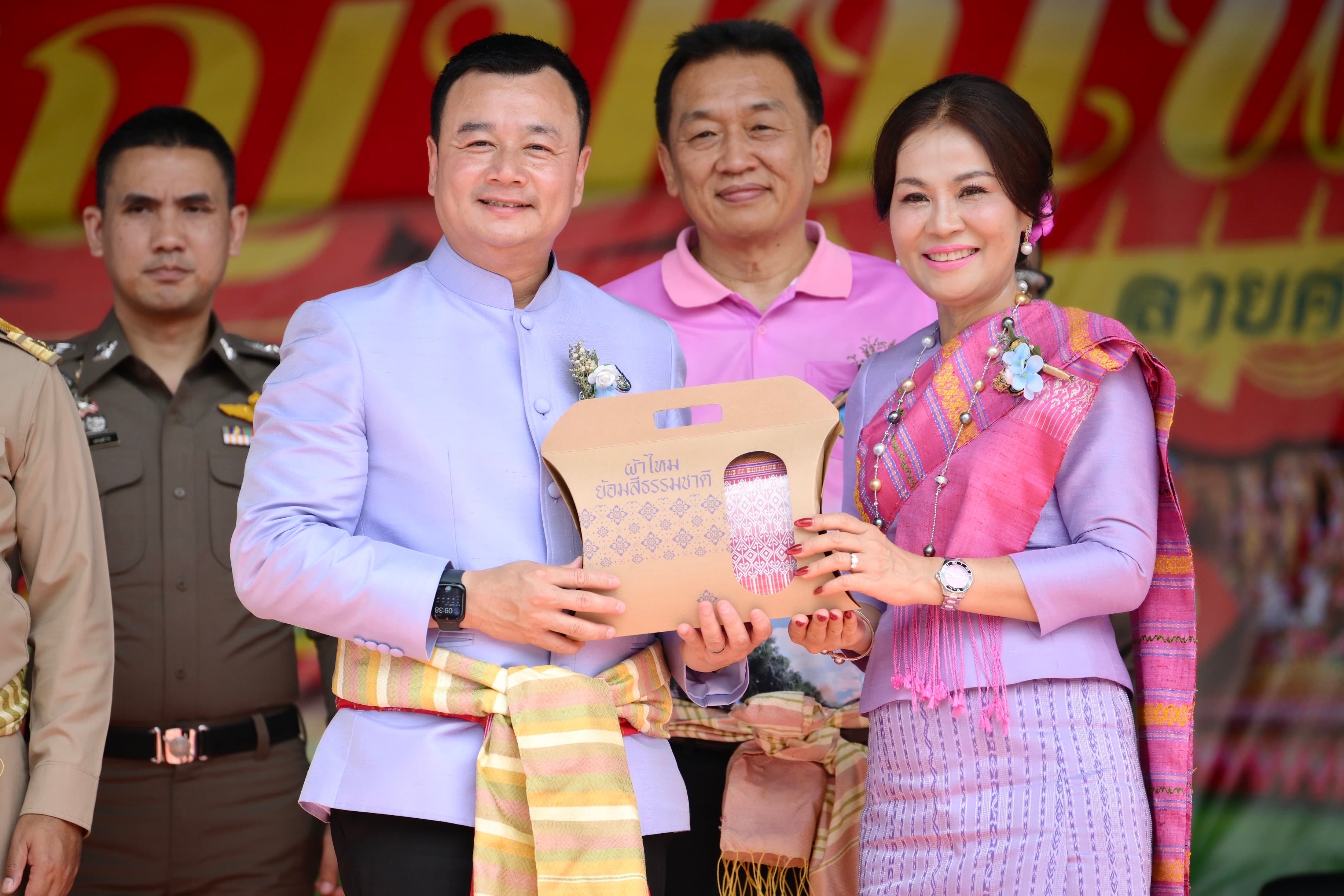 รูปภาพแกลเลอรี