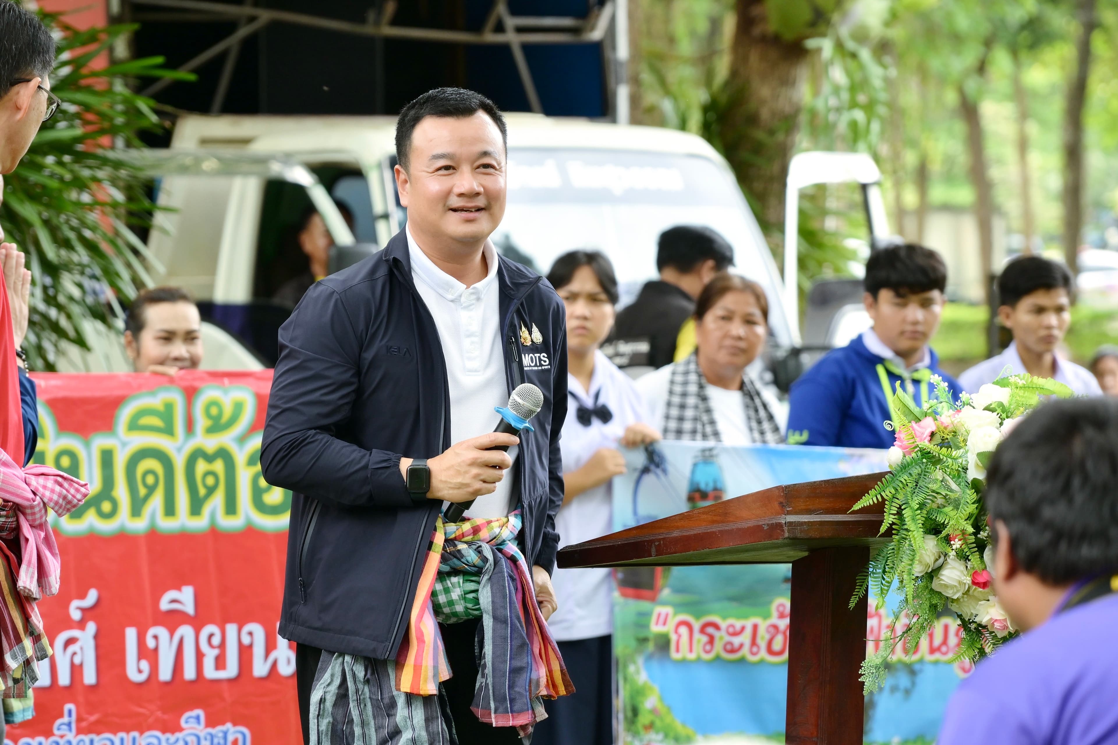 รูปภาพแกลเลอรี