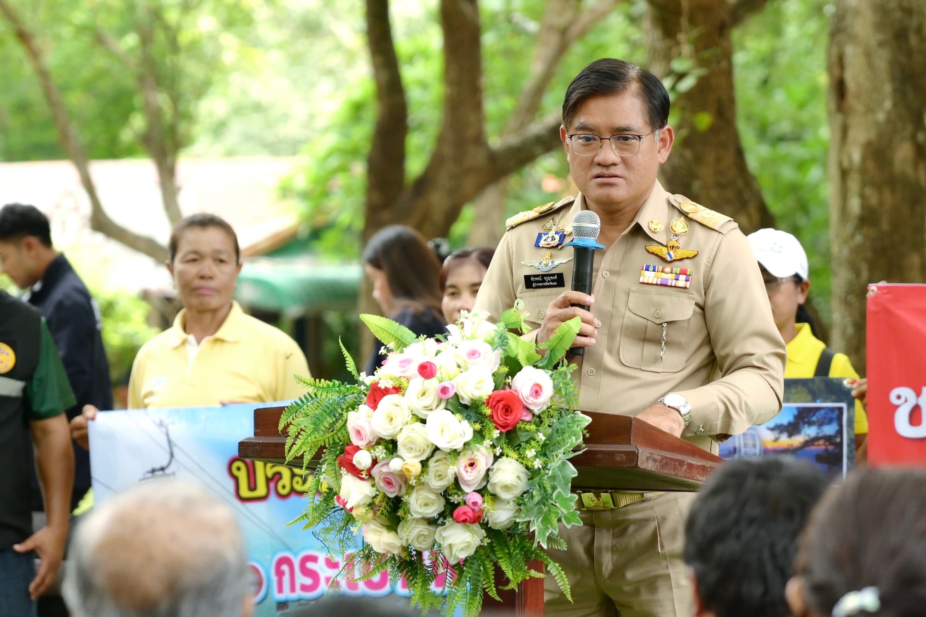 รูปภาพแกลเลอรี
