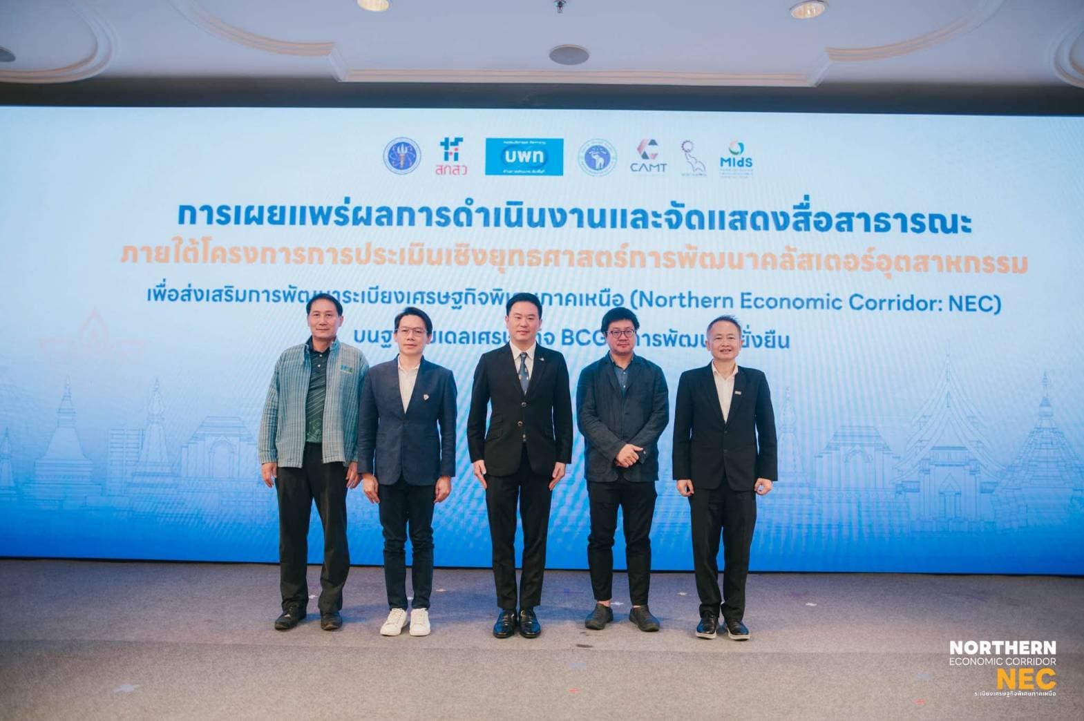 รูปภาพแกลเลอรี