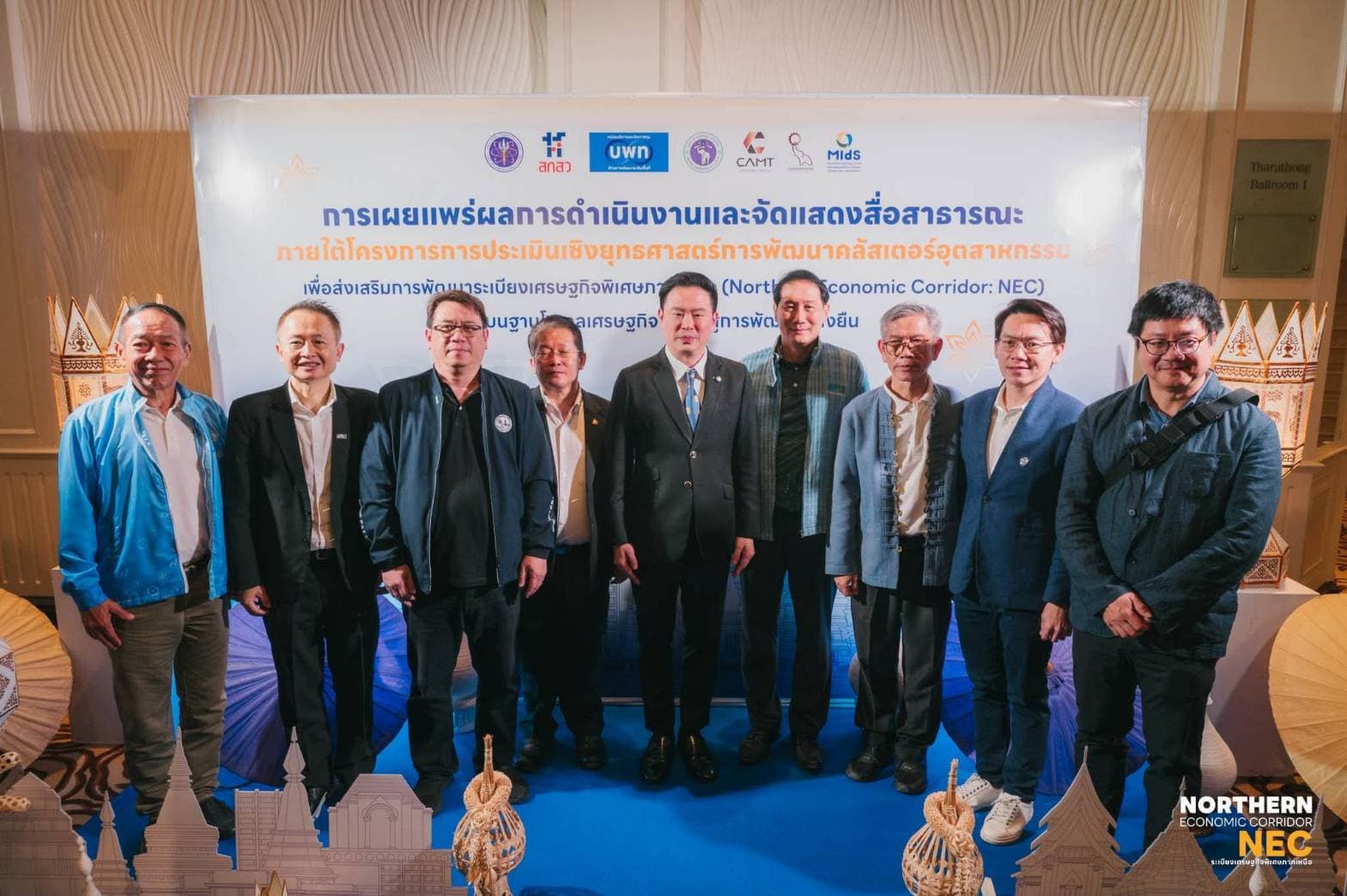 รูปภาพแกลเลอรี