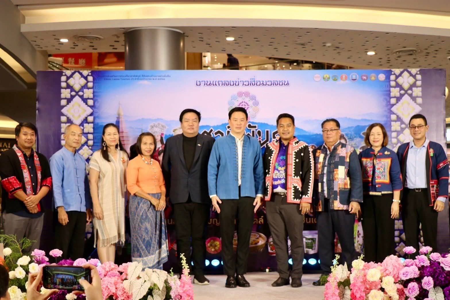 รูปภาพแกลเลอรี