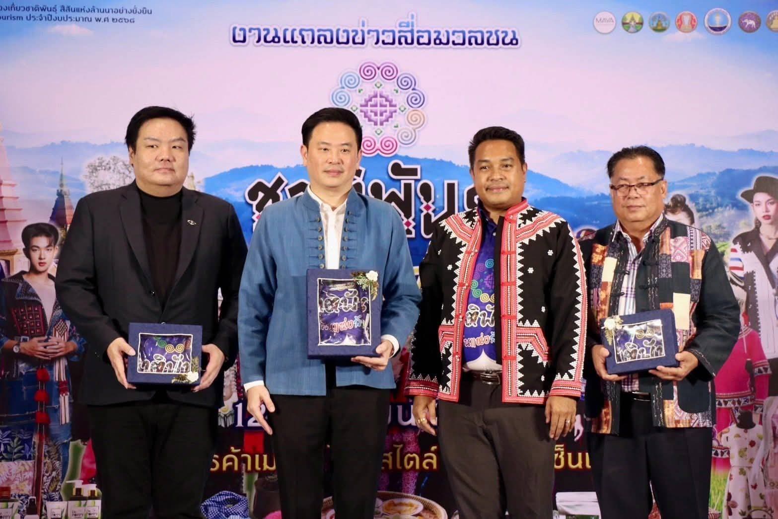 รูปภาพแกลเลอรี