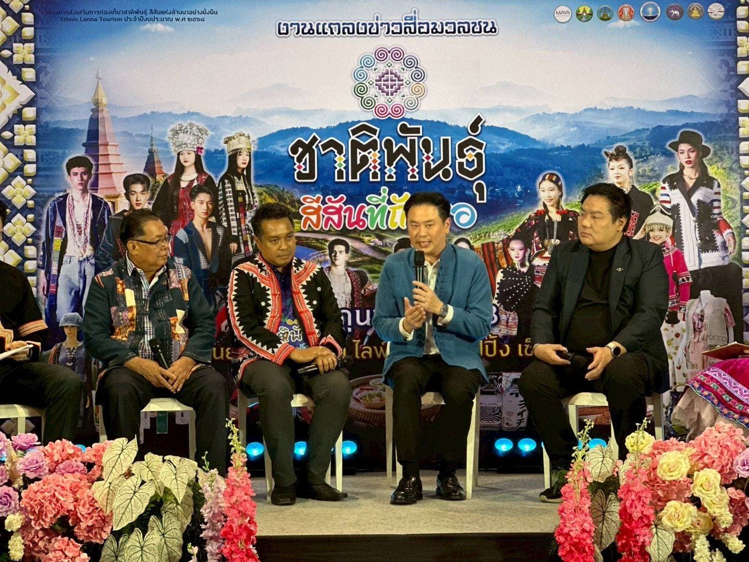 รูปภาพแกลเลอรี