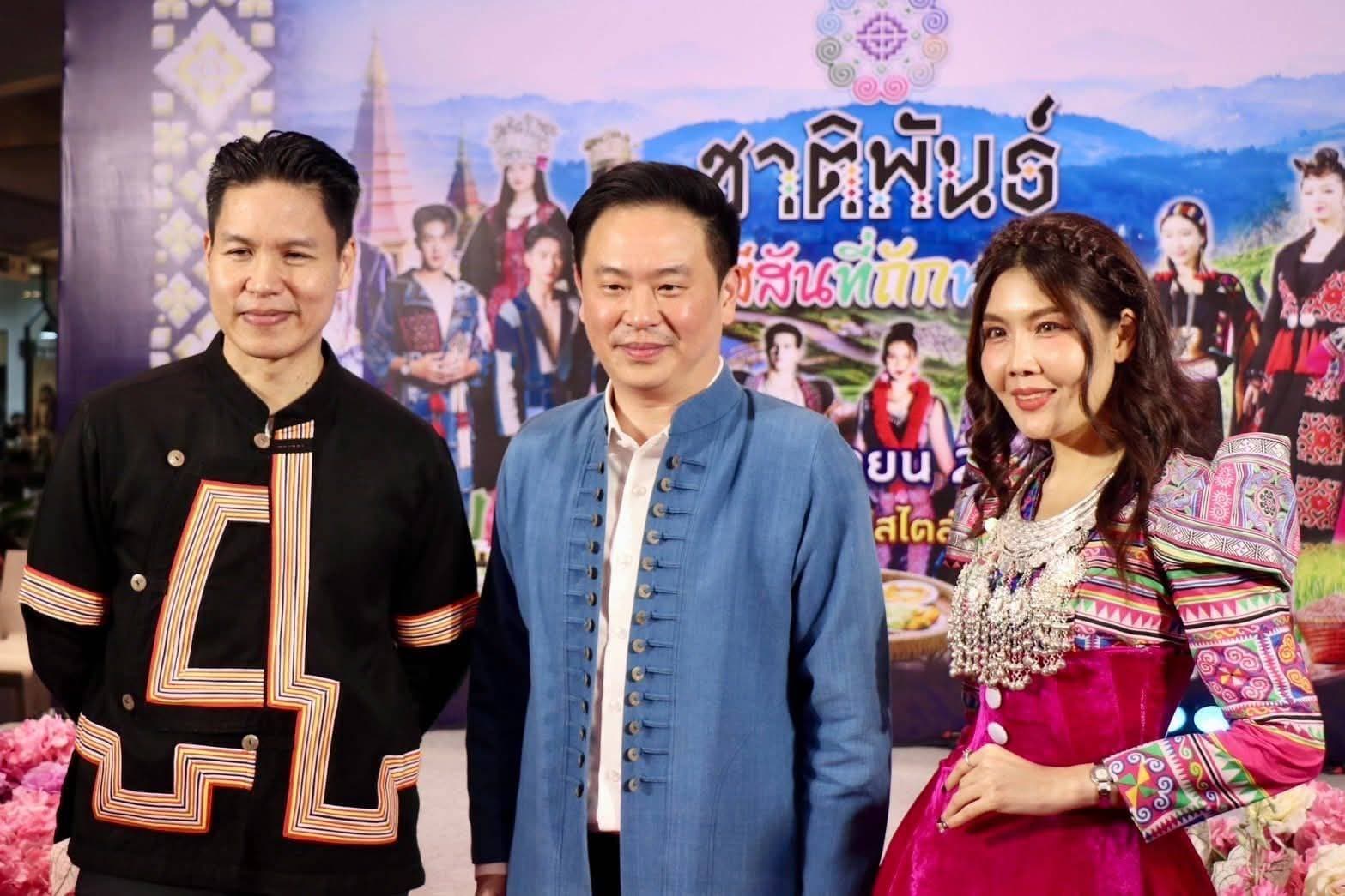 รูปภาพแกลเลอรี