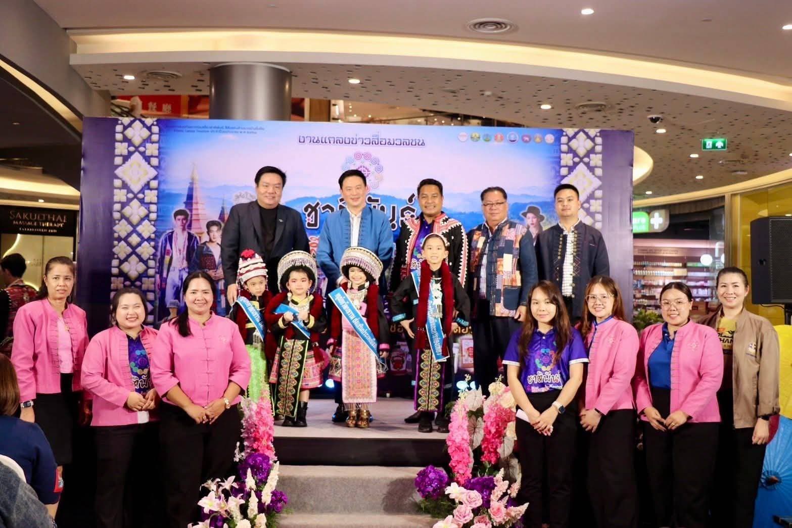 รูปภาพแกลเลอรี