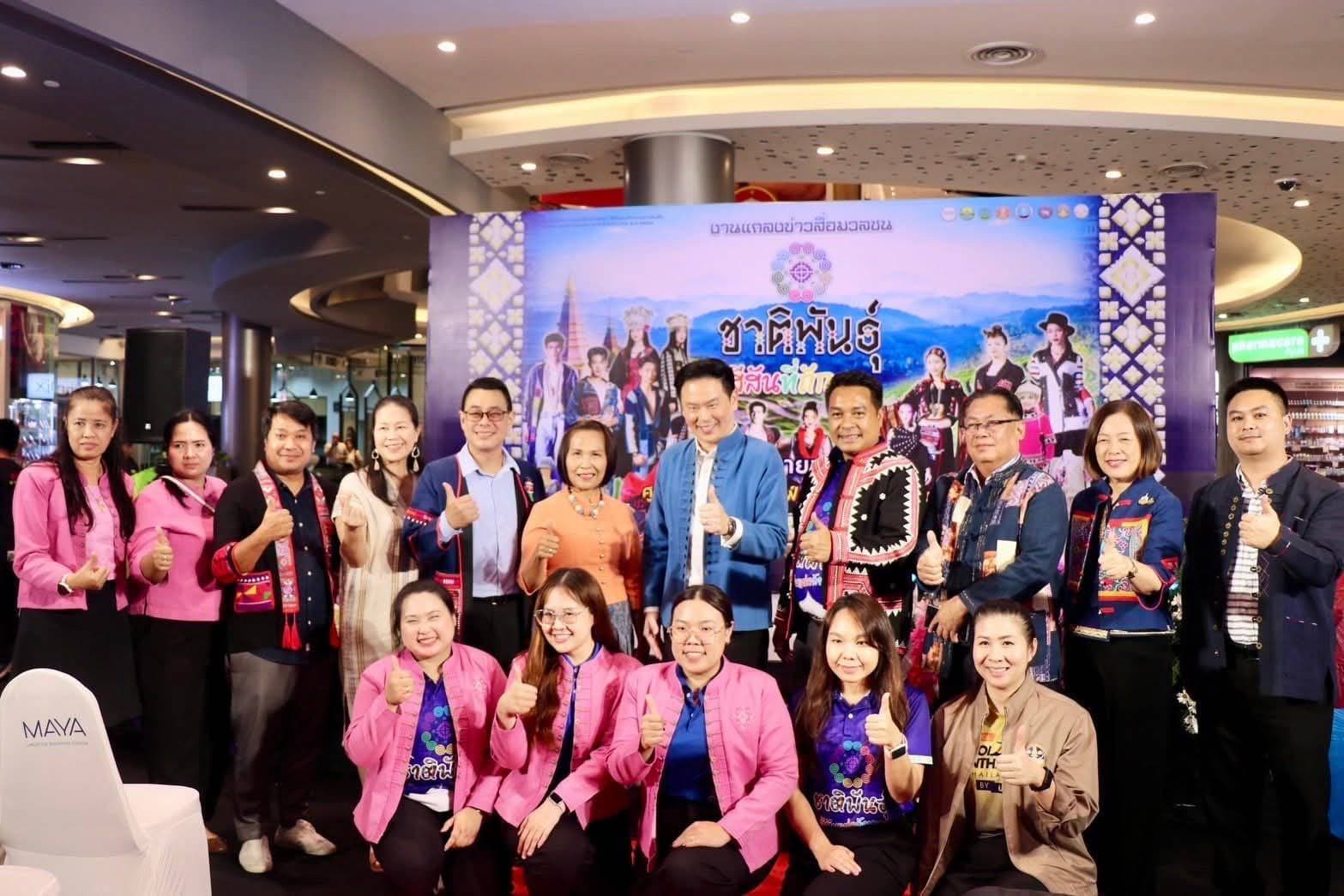 รูปภาพแกลเลอรี
