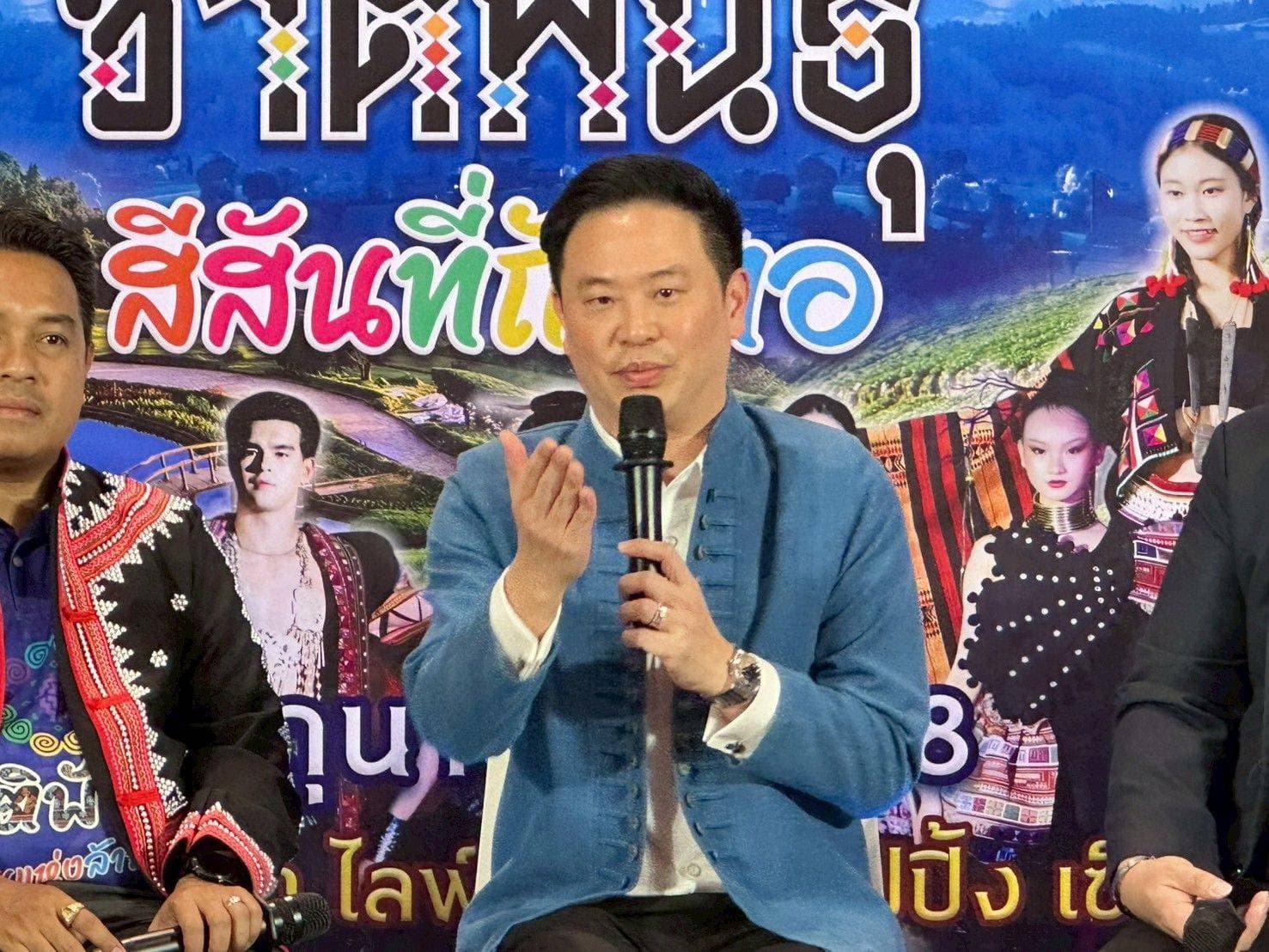 รูปภาพแกลเลอรี
