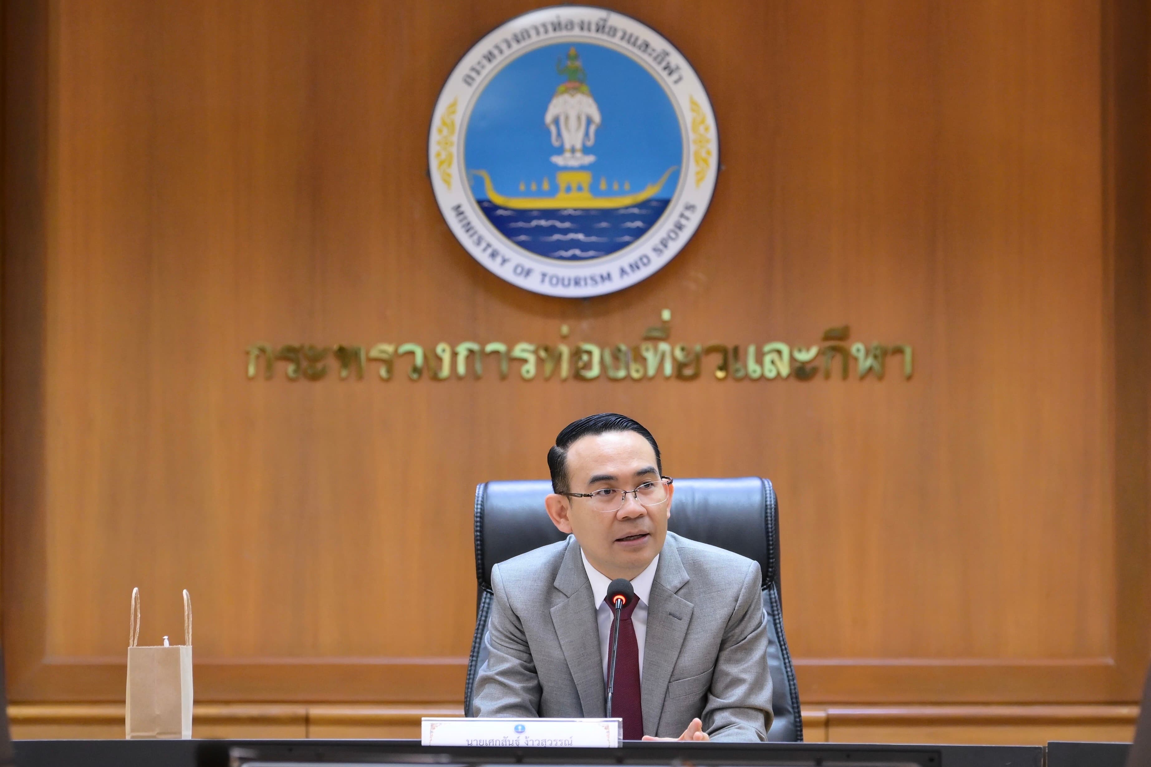 รูปภาพแกลเลอรี