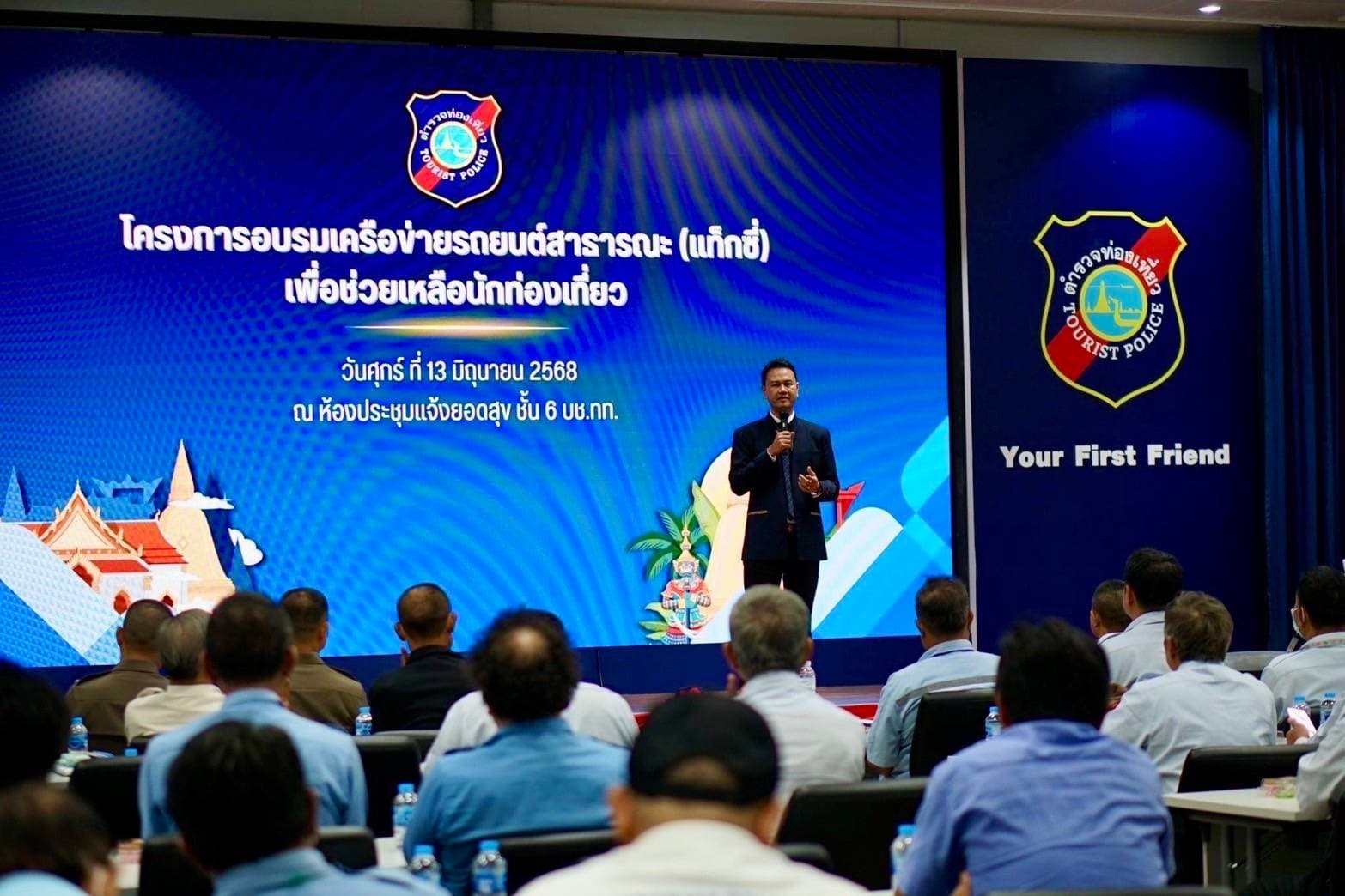 รูปภาพแกลเลอรี