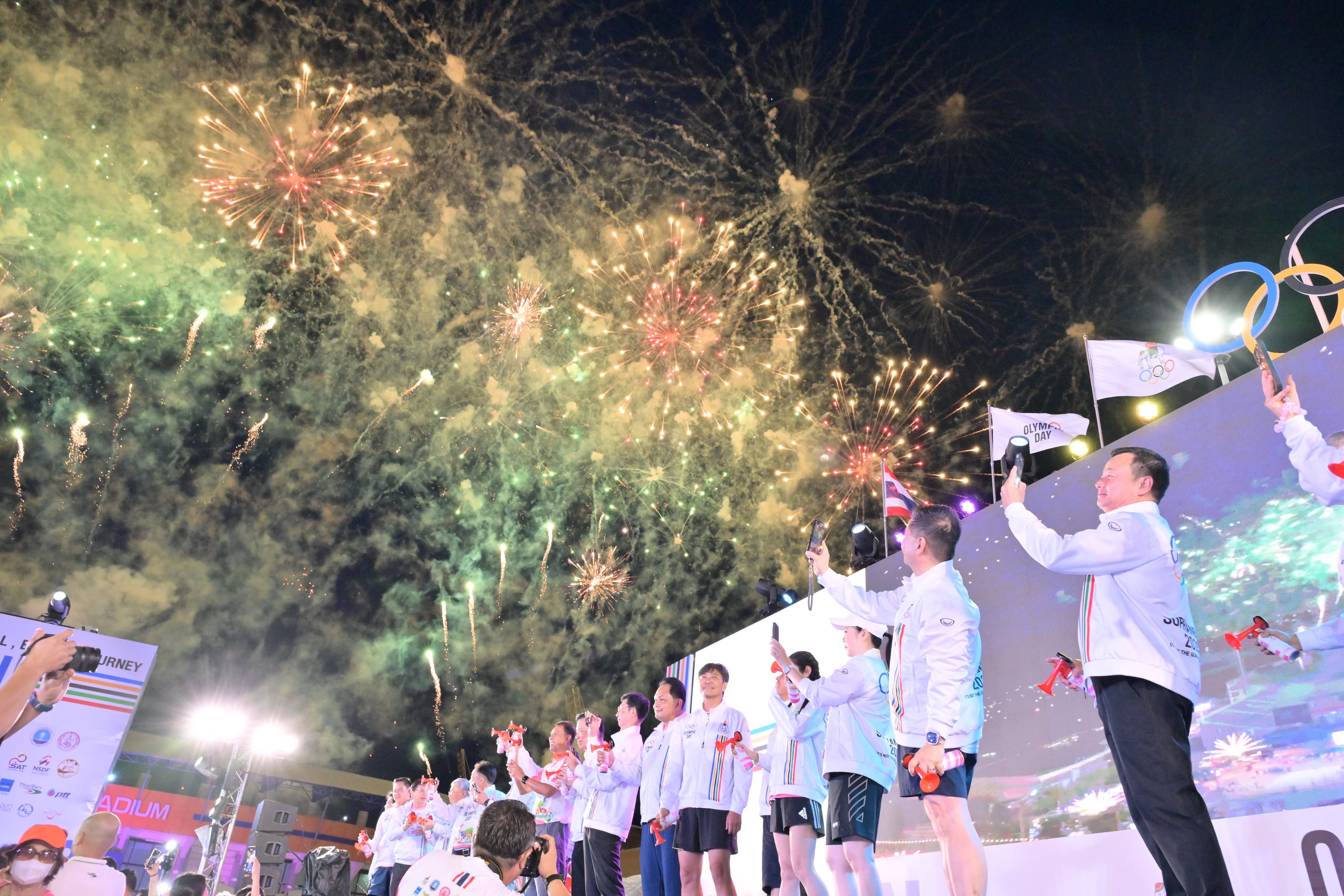 รูปภาพแกลเลอรี