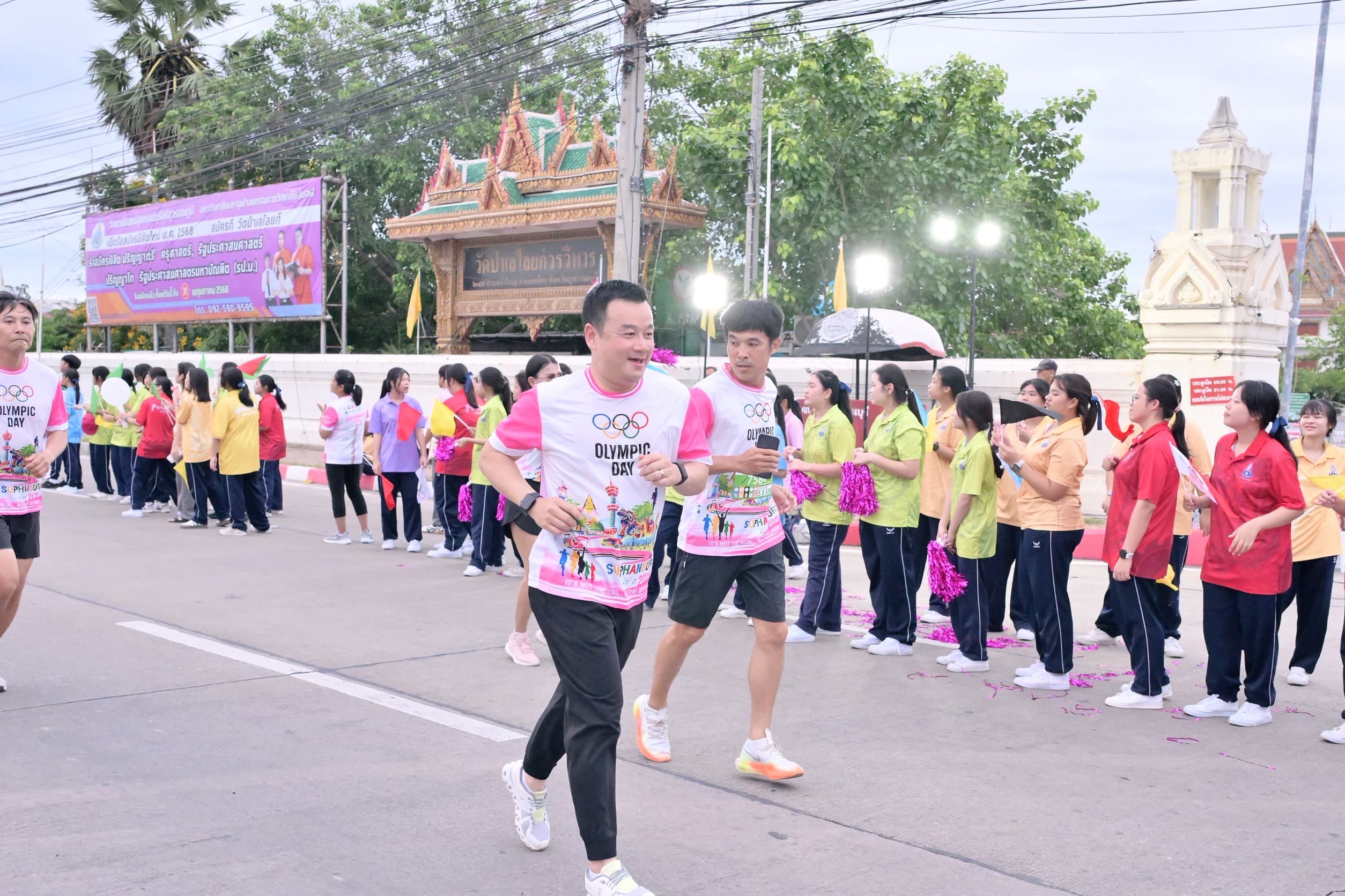รูปภาพแกลเลอรี