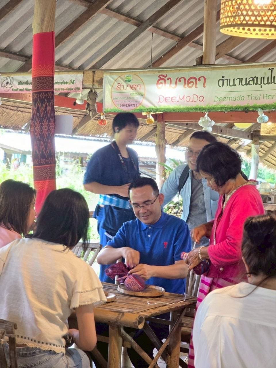 รูปภาพแกลเลอรี