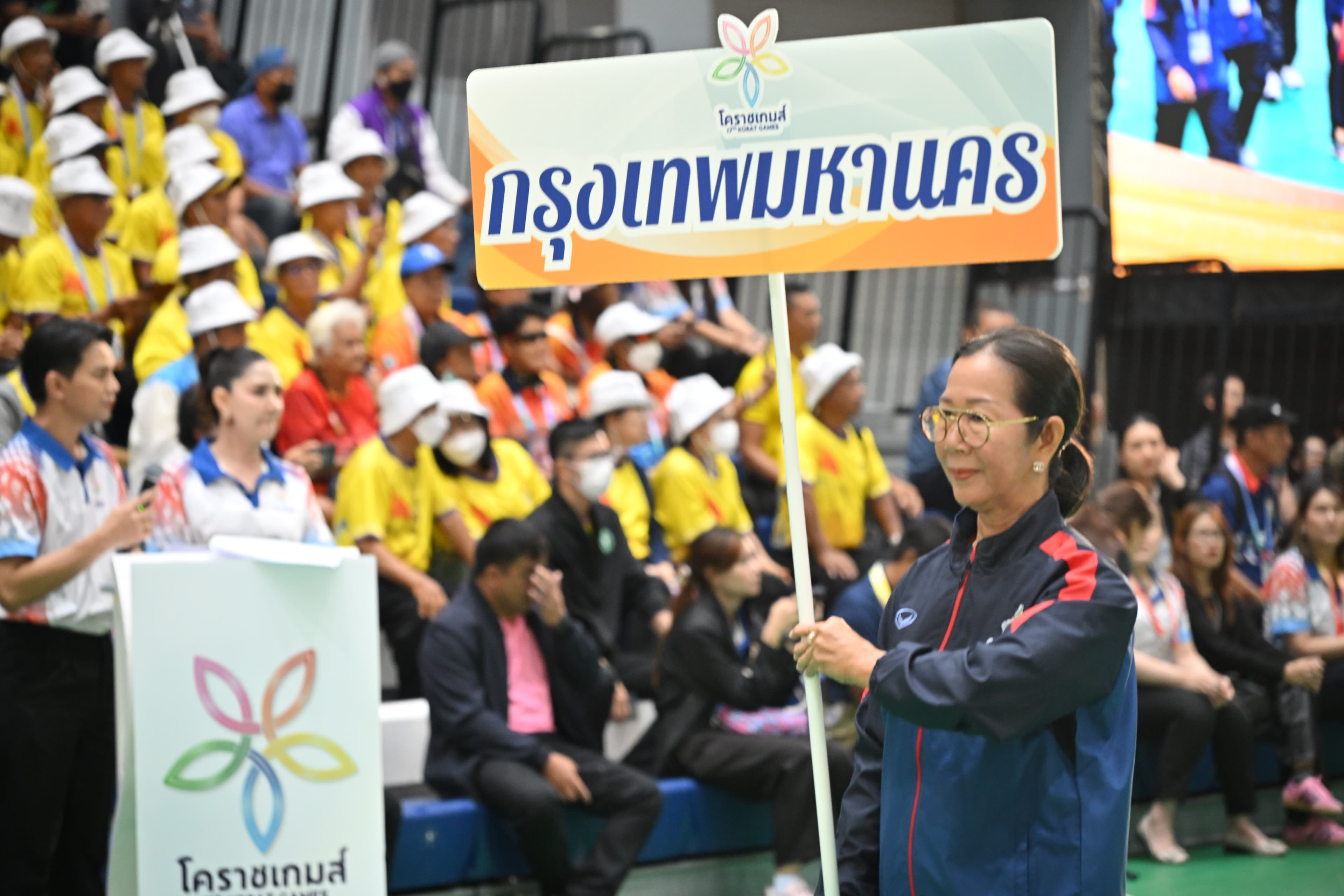 รูปภาพแกลเลอรี