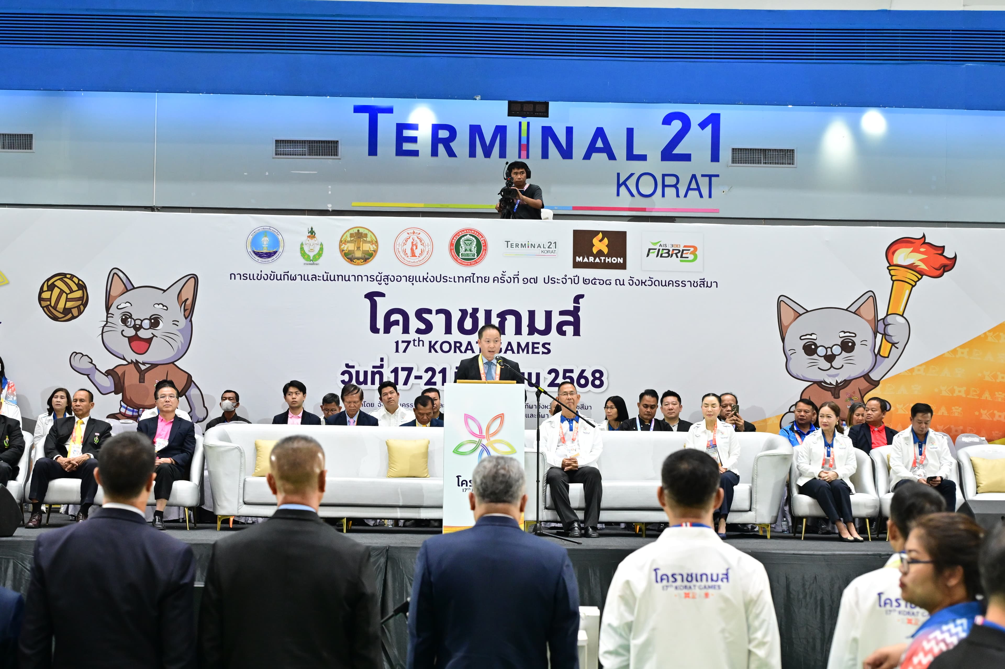 รูปภาพแกลเลอรี