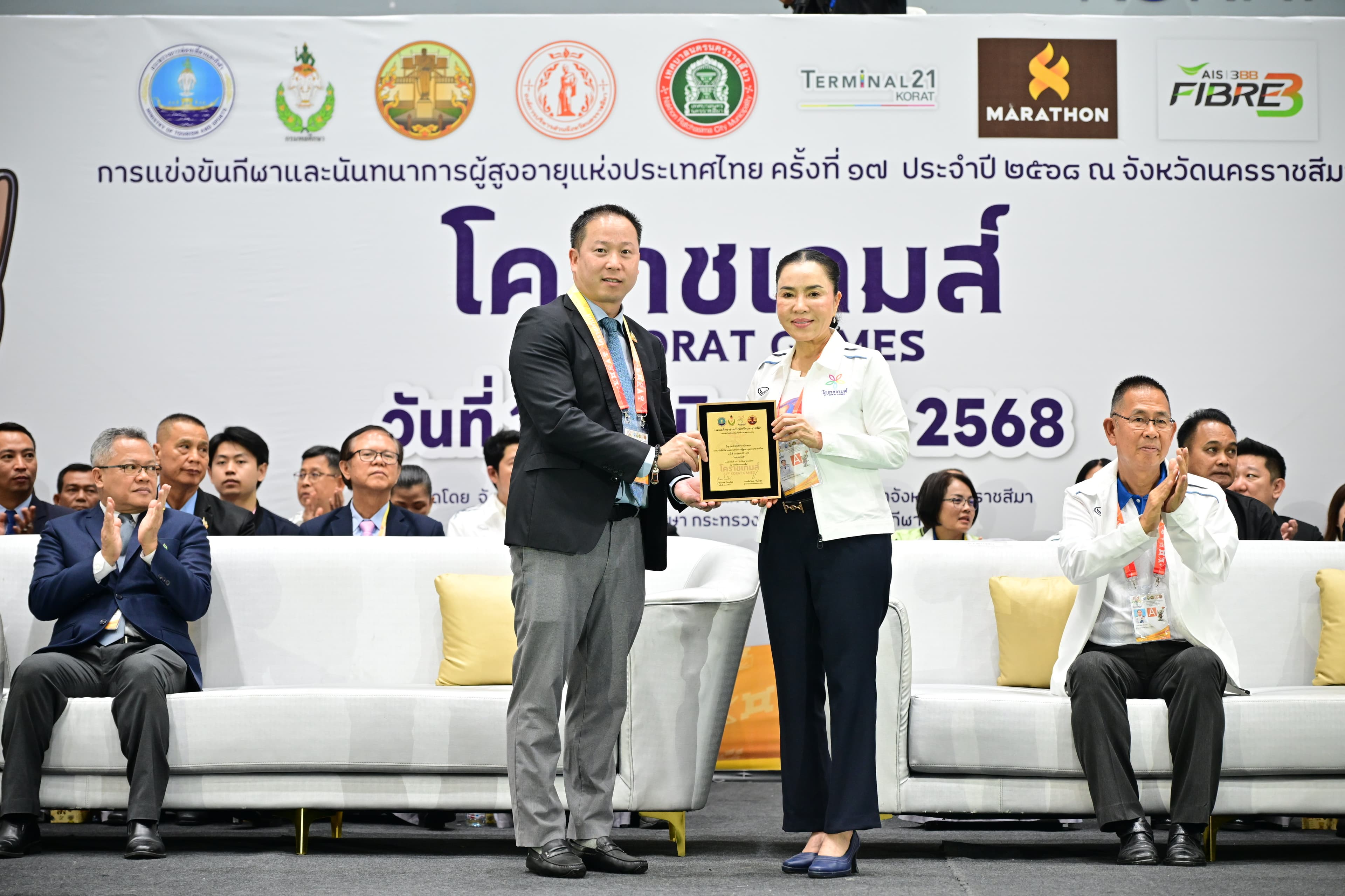 รูปภาพแกลเลอรี