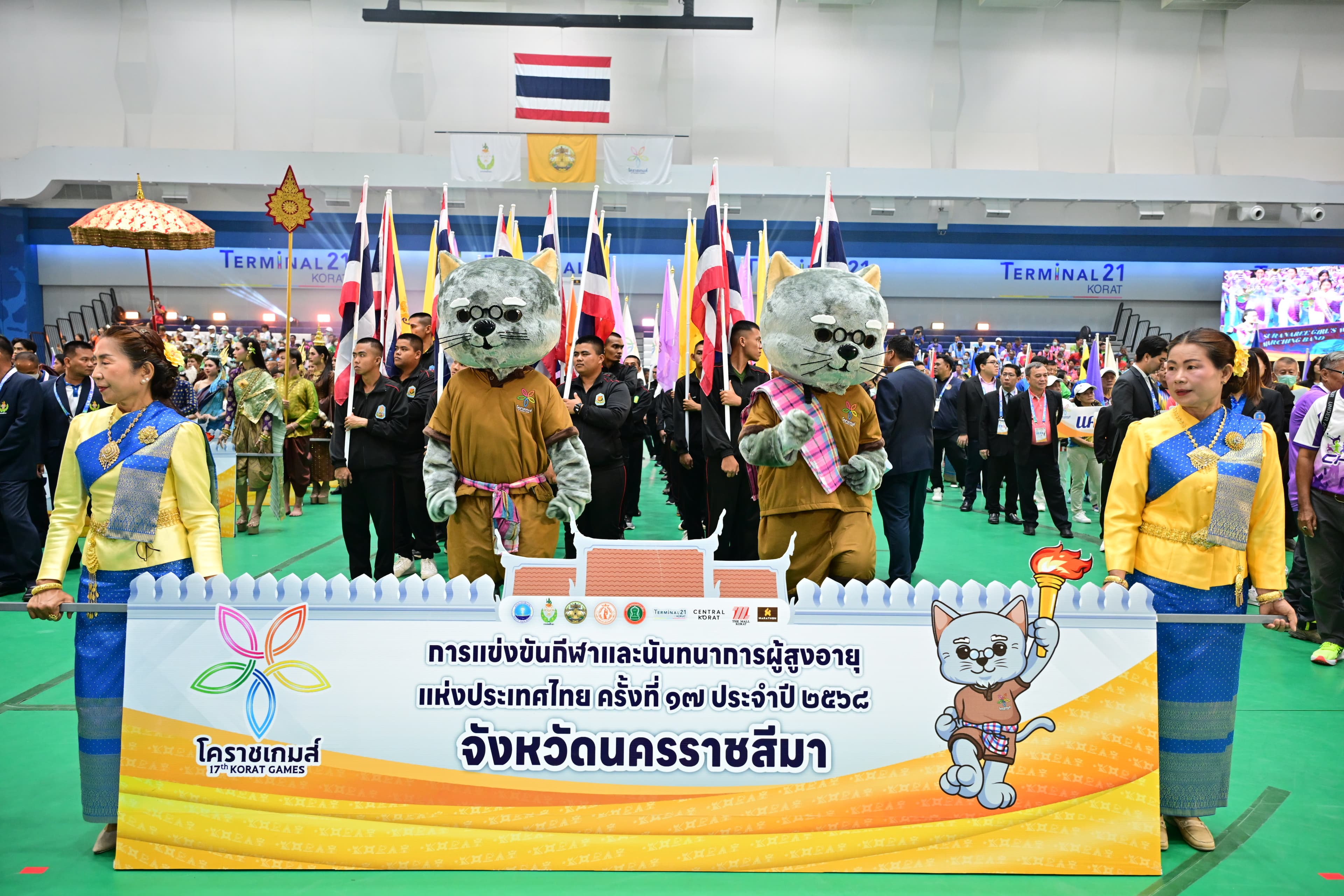 รูปภาพแกลเลอรี