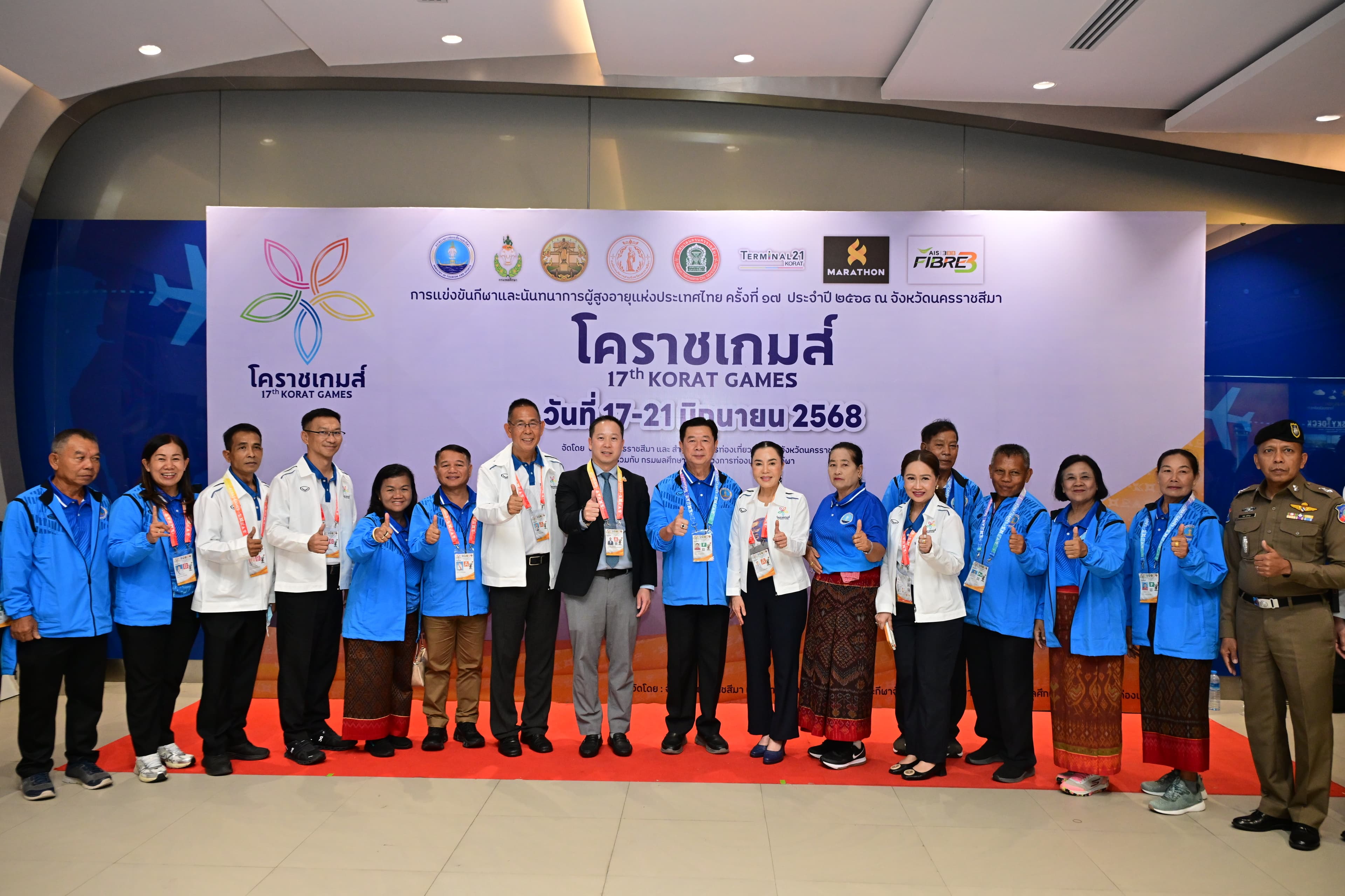 รูปภาพแกลเลอรี