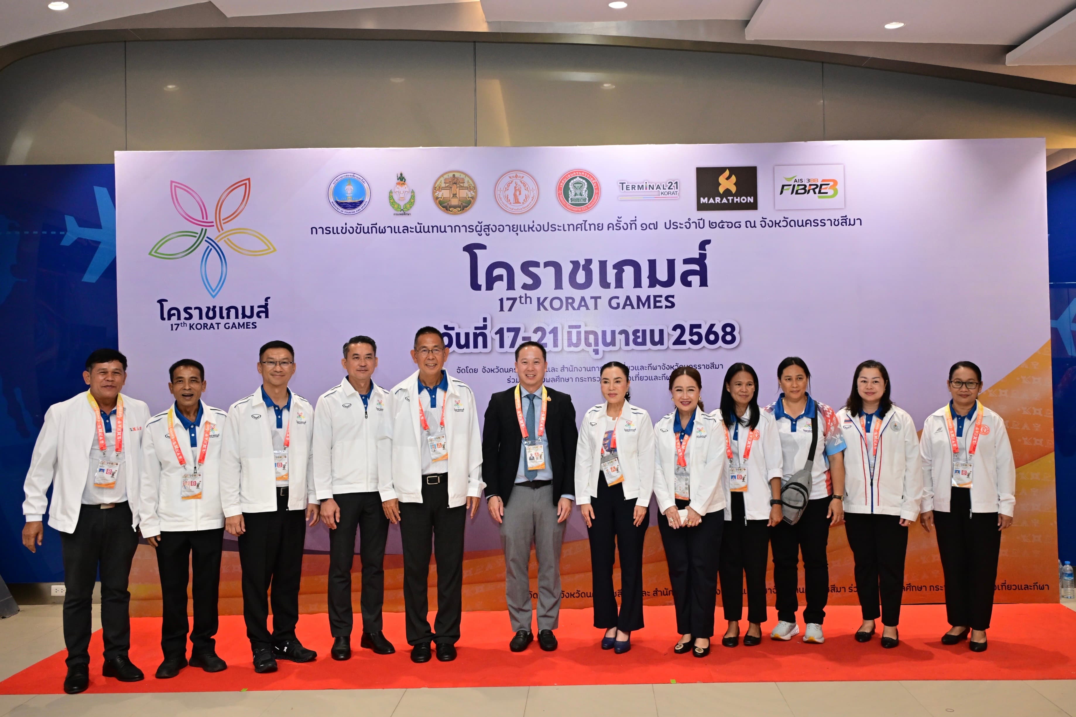 รูปภาพแกลเลอรี