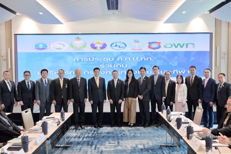 รูปภาพแกลเลอรี