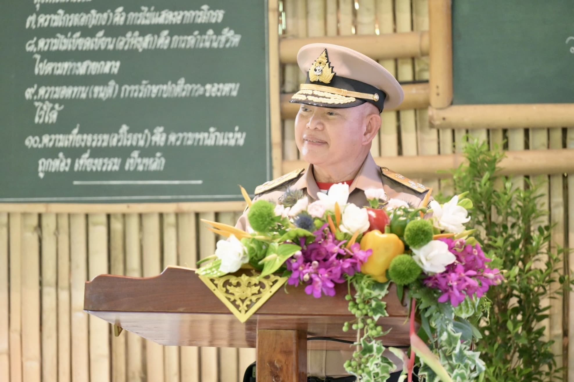 รูปภาพแกลเลอรี