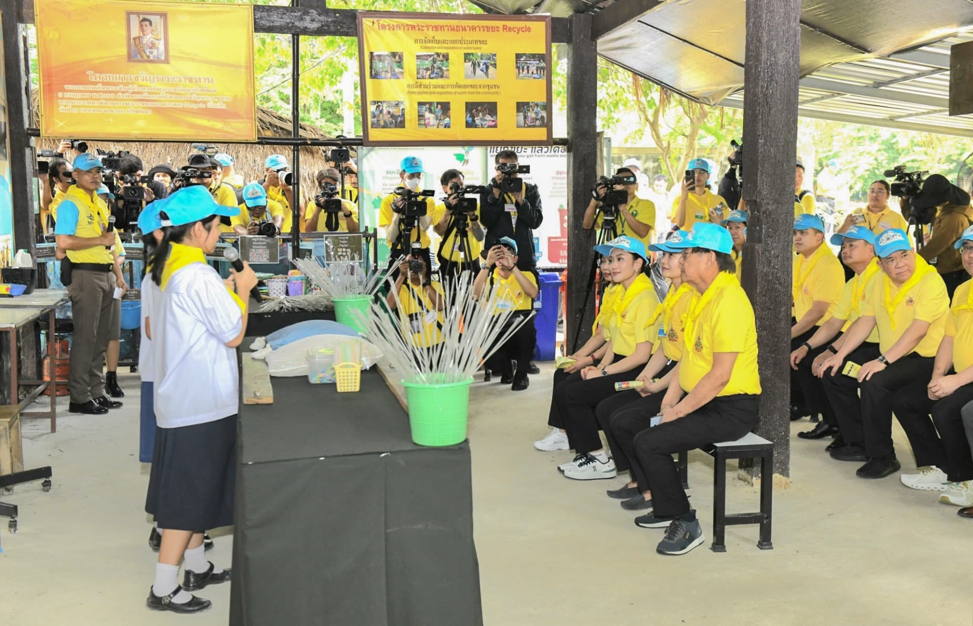 รูปภาพแกลเลอรี