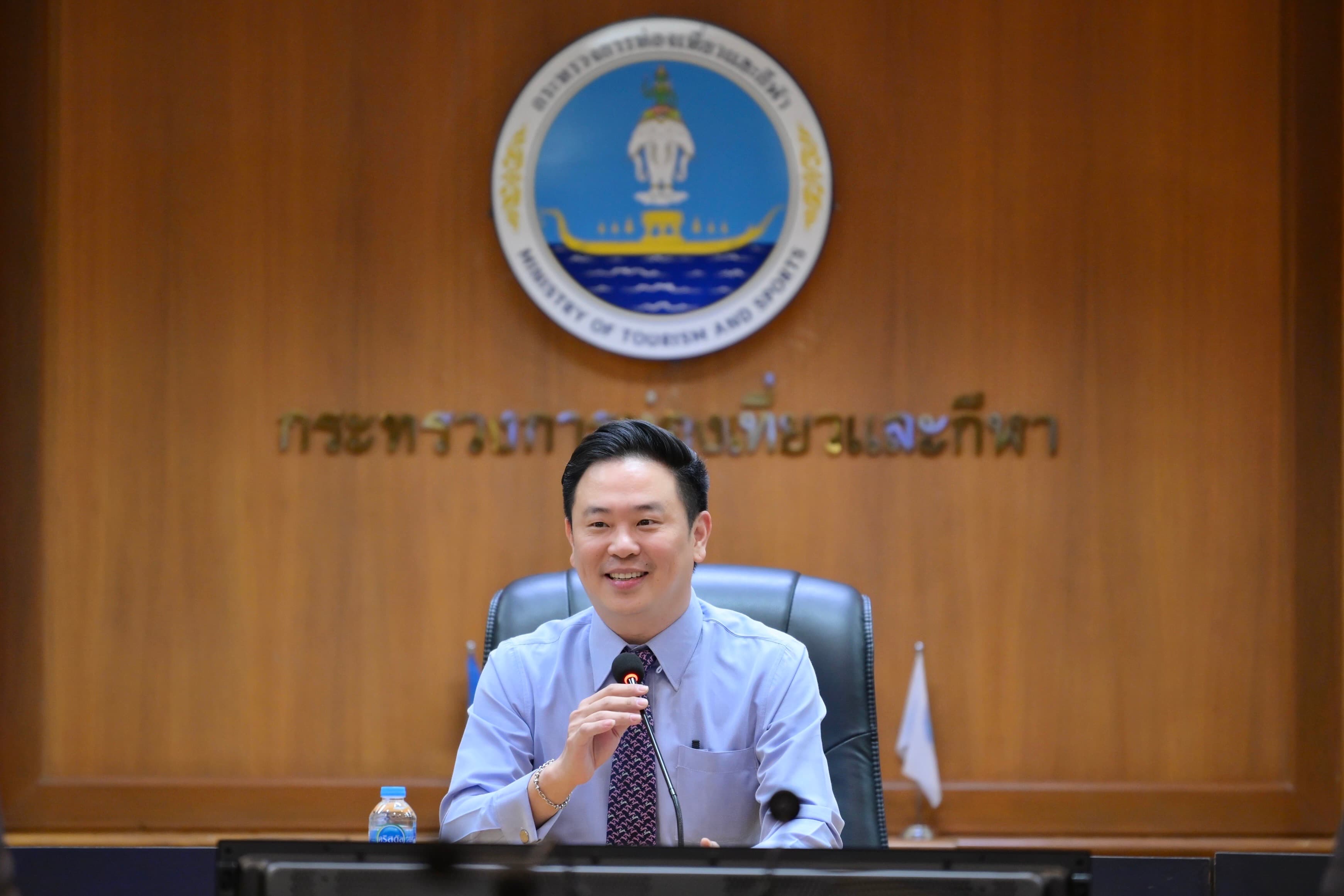 รูปภาพแกลเลอรี