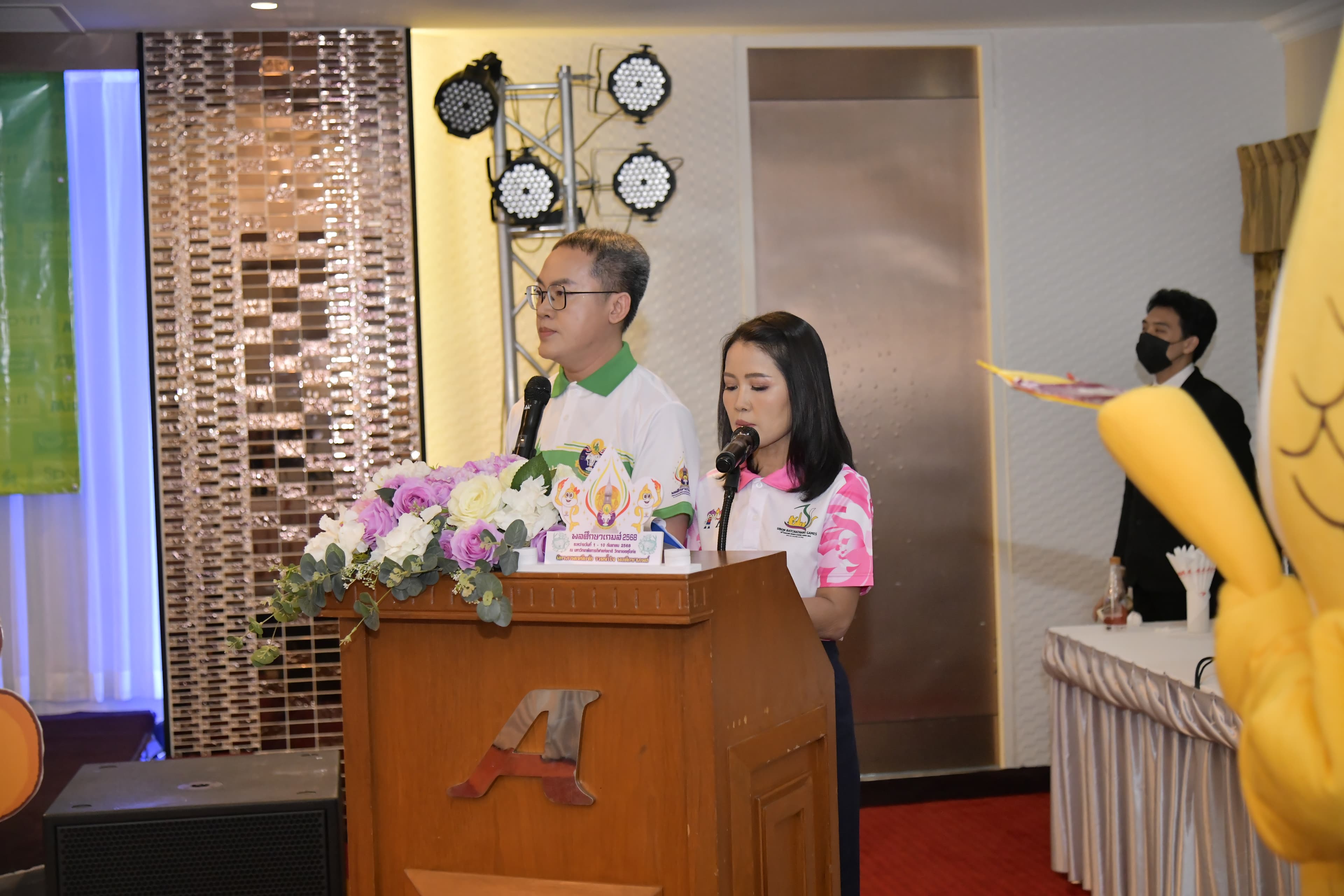 รูปภาพแกลเลอรี