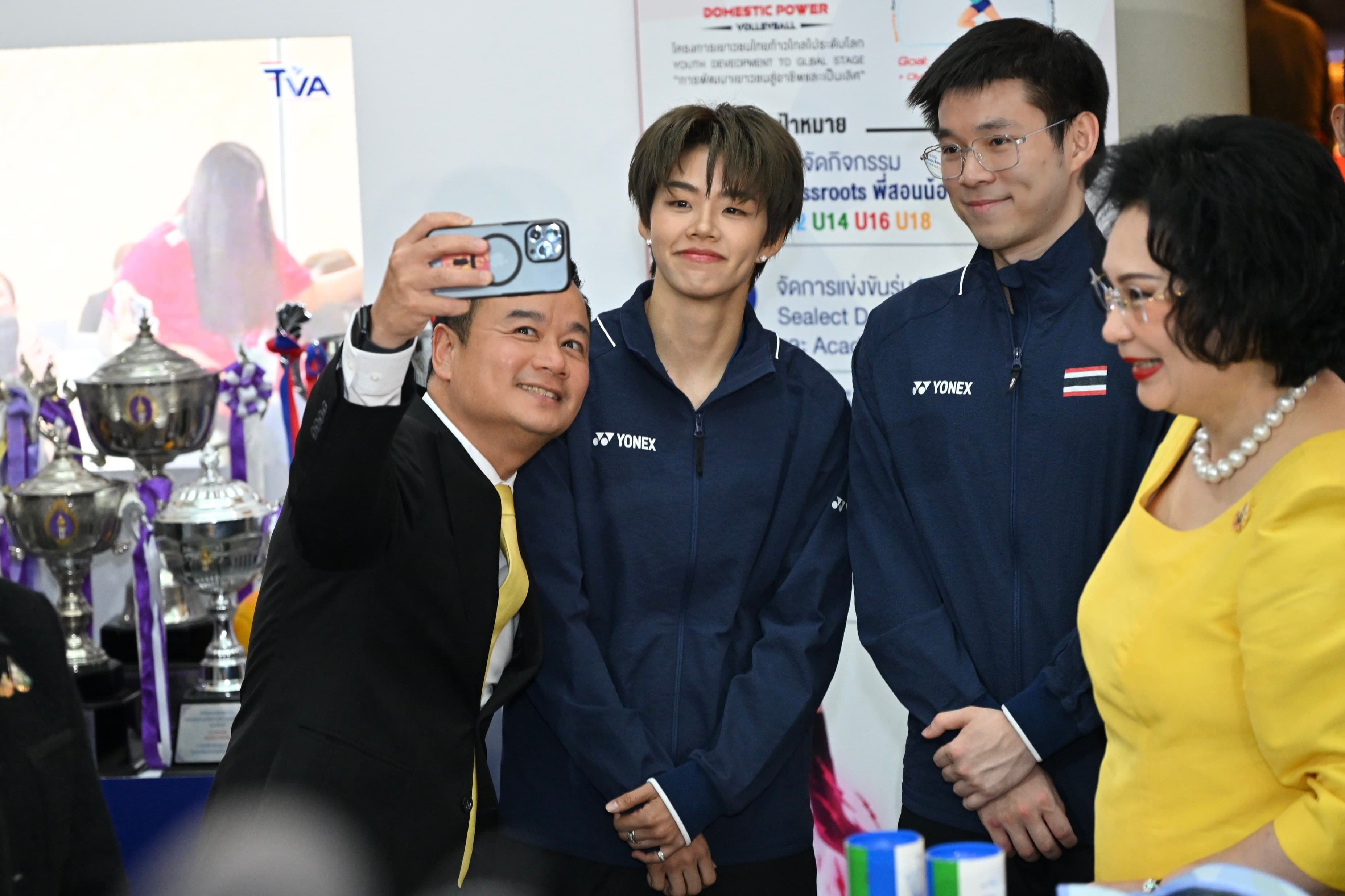 รูปภาพแกลเลอรี