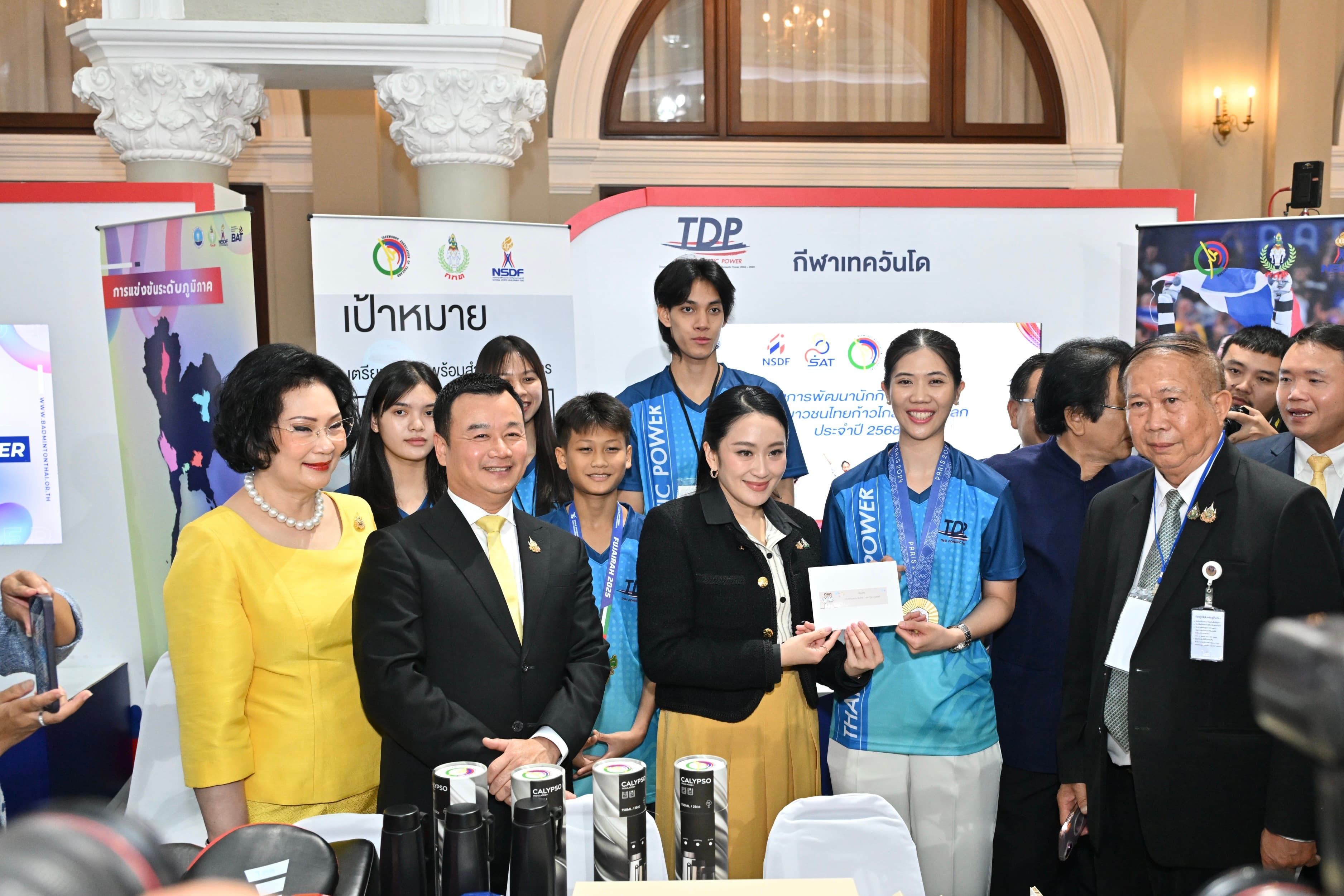 รูปภาพแกลเลอรี