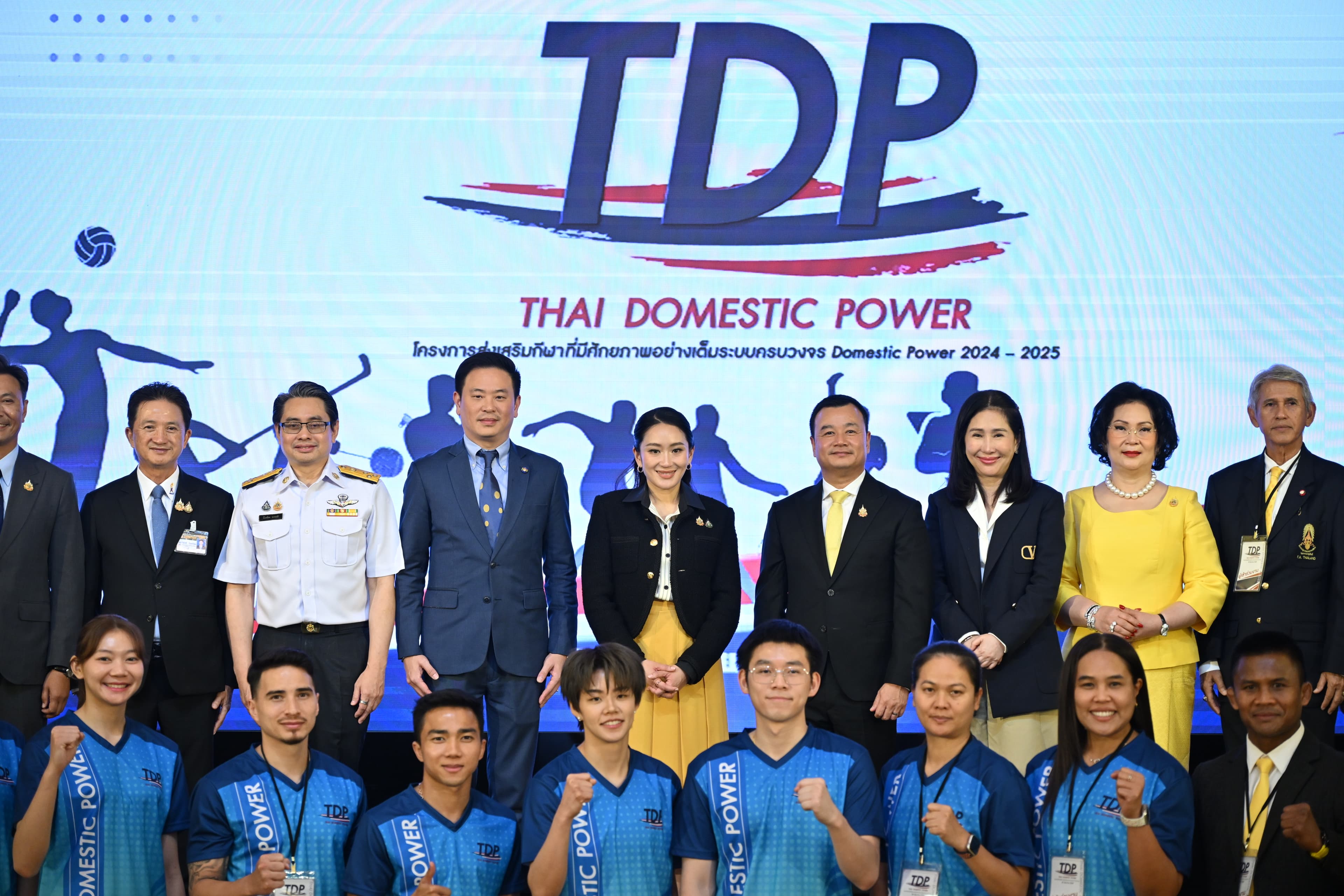รูปภาพแกลเลอรี