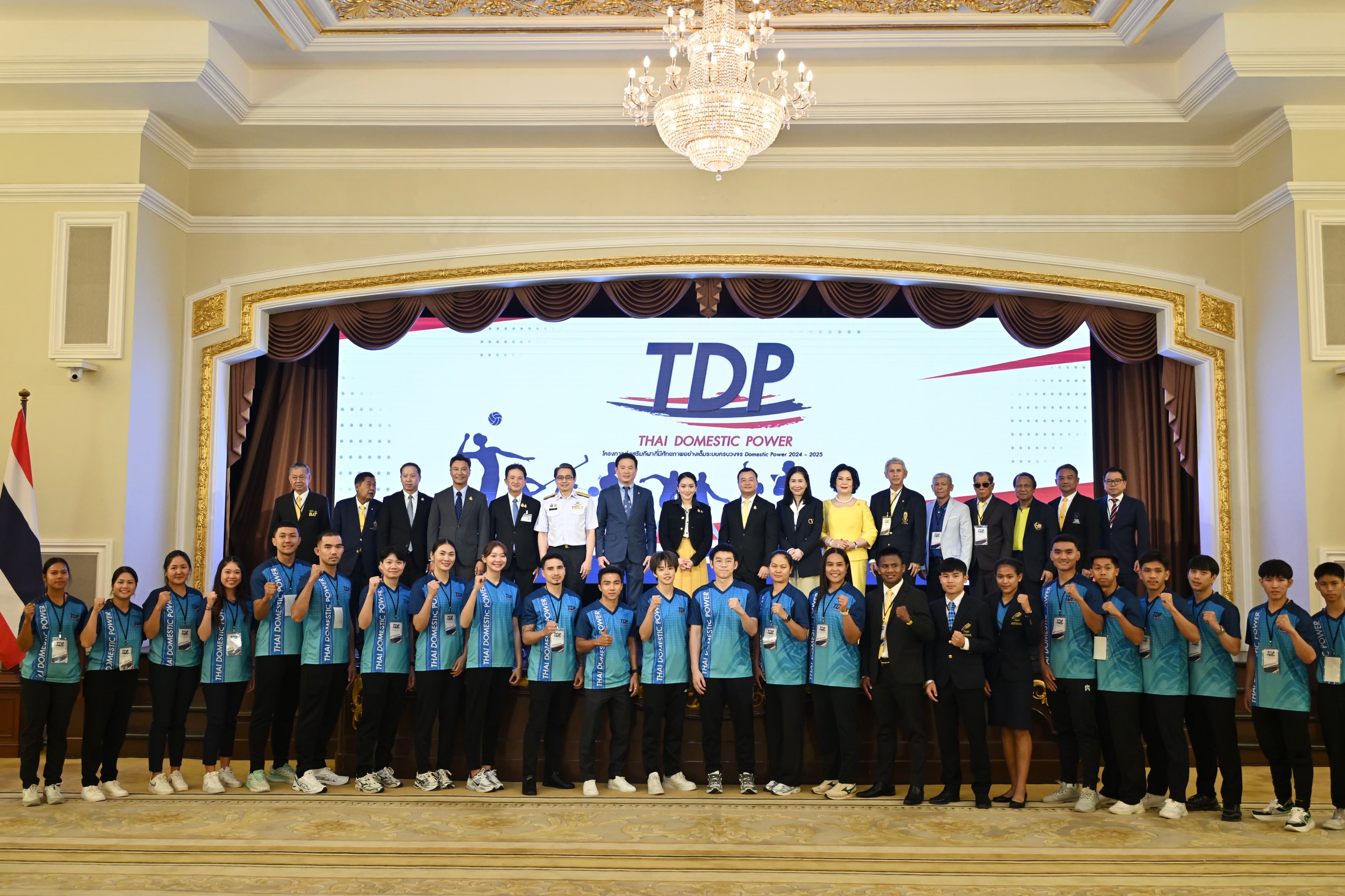 รูปภาพแกลเลอรี