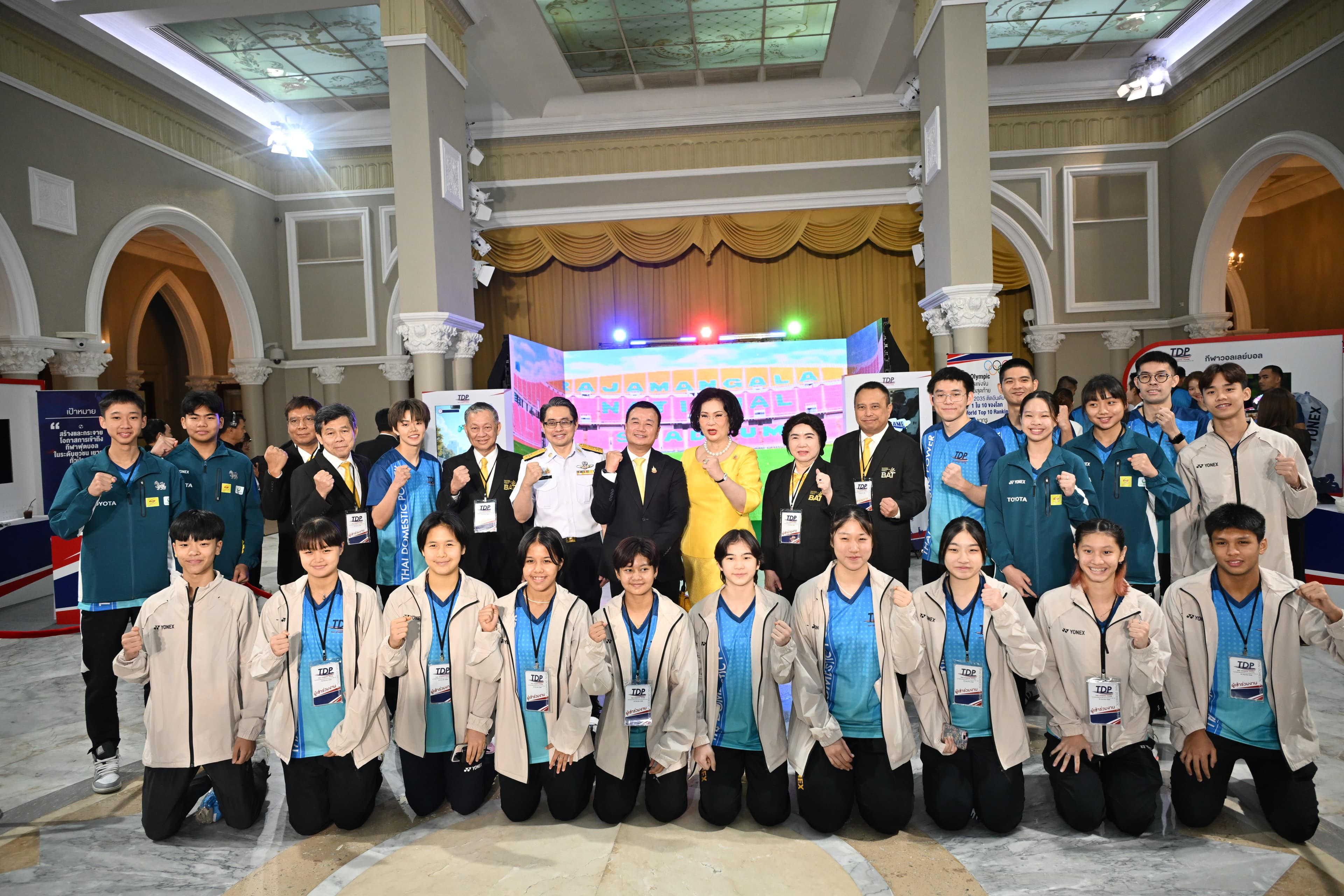 รูปภาพแกลเลอรี