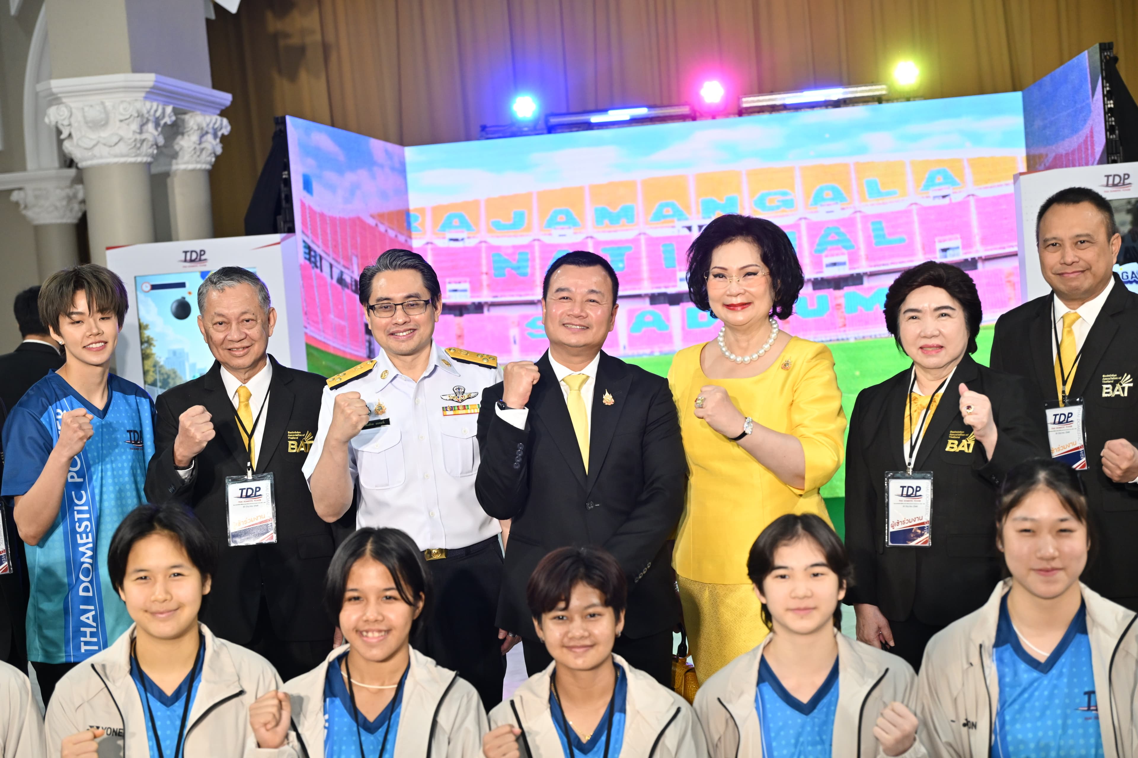 รูปภาพแกลเลอรี