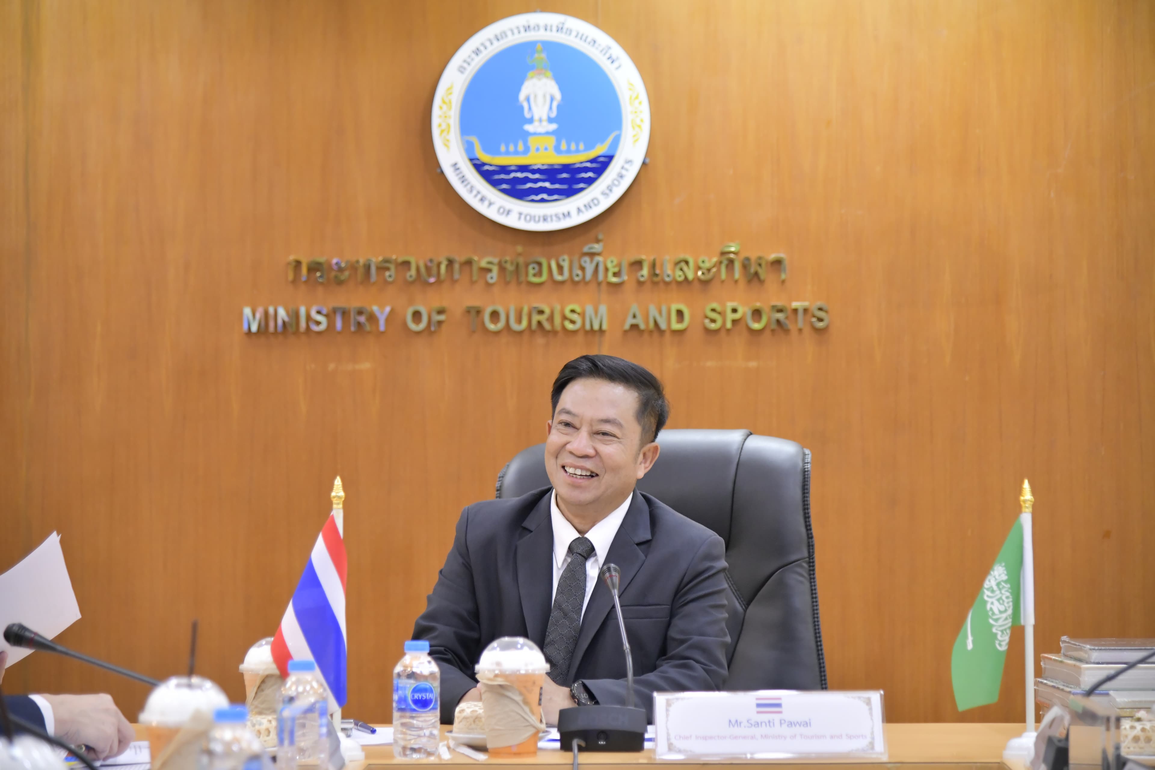 รูปภาพแกลเลอรี